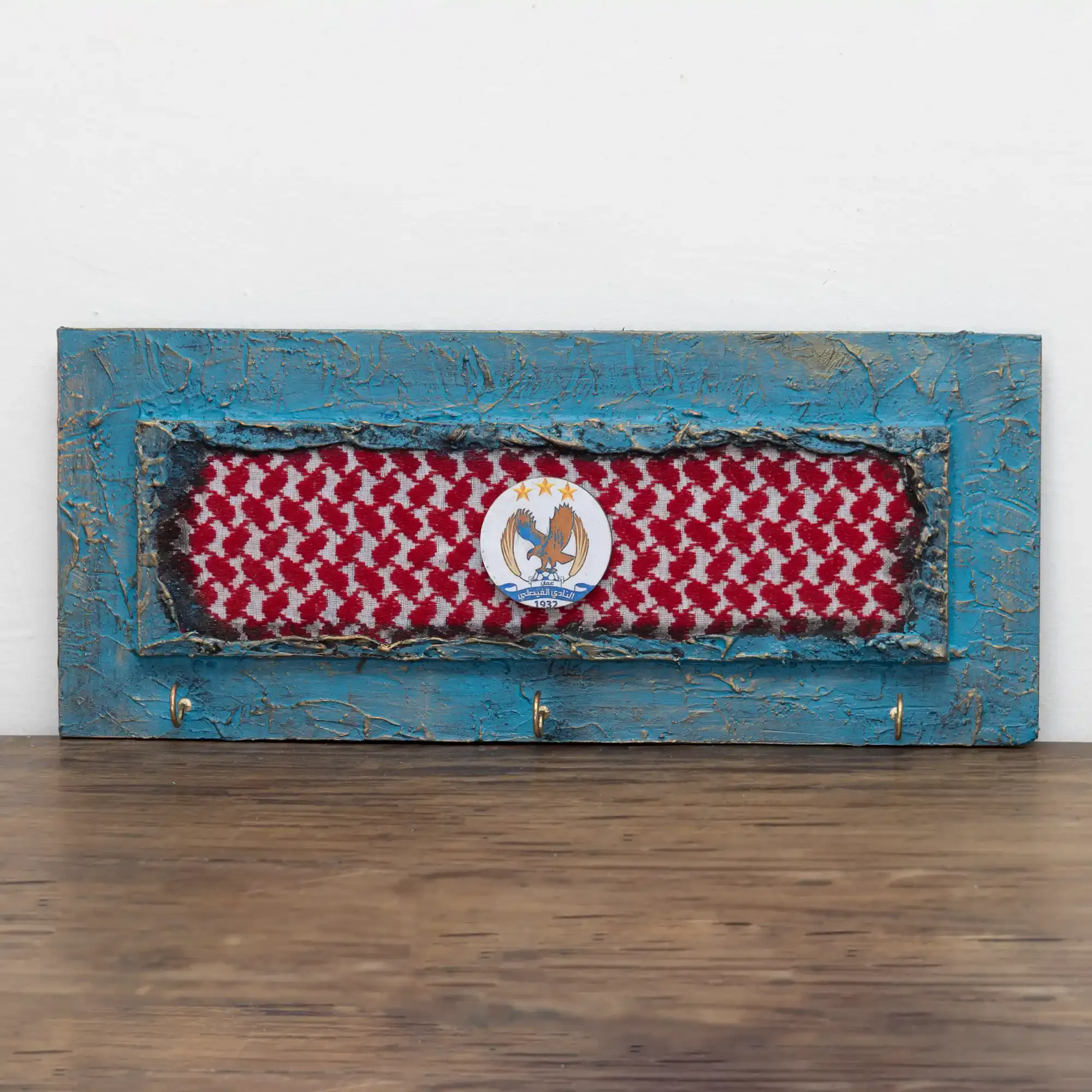 Artisan Jordan National Emblem Textile Panel Wall-Mounted Key Holder