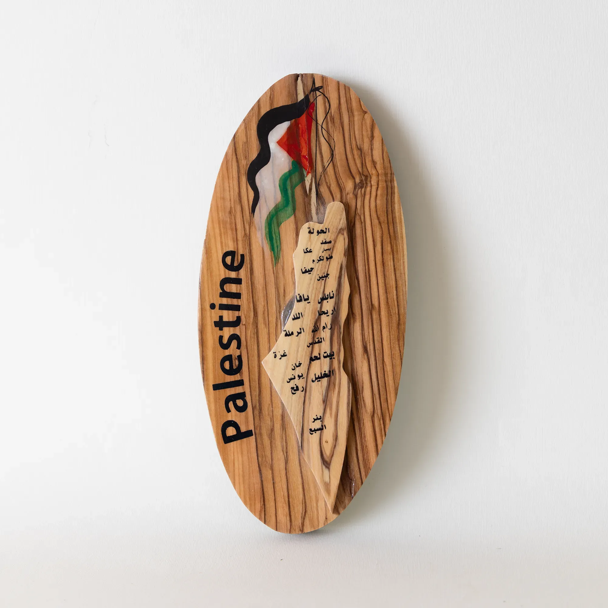 Oval Palestine Heritage Olive Wood Plaque with Flag Detail