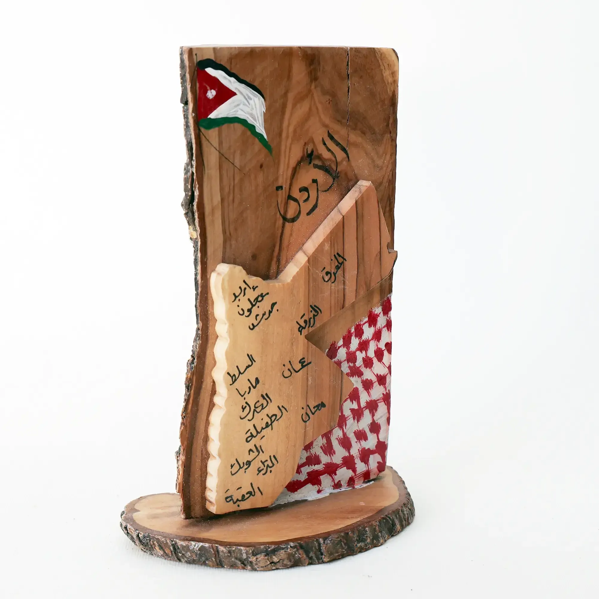 Freestanding Jordan Heritage Wooden Plaque with Flag and Keffiyeh