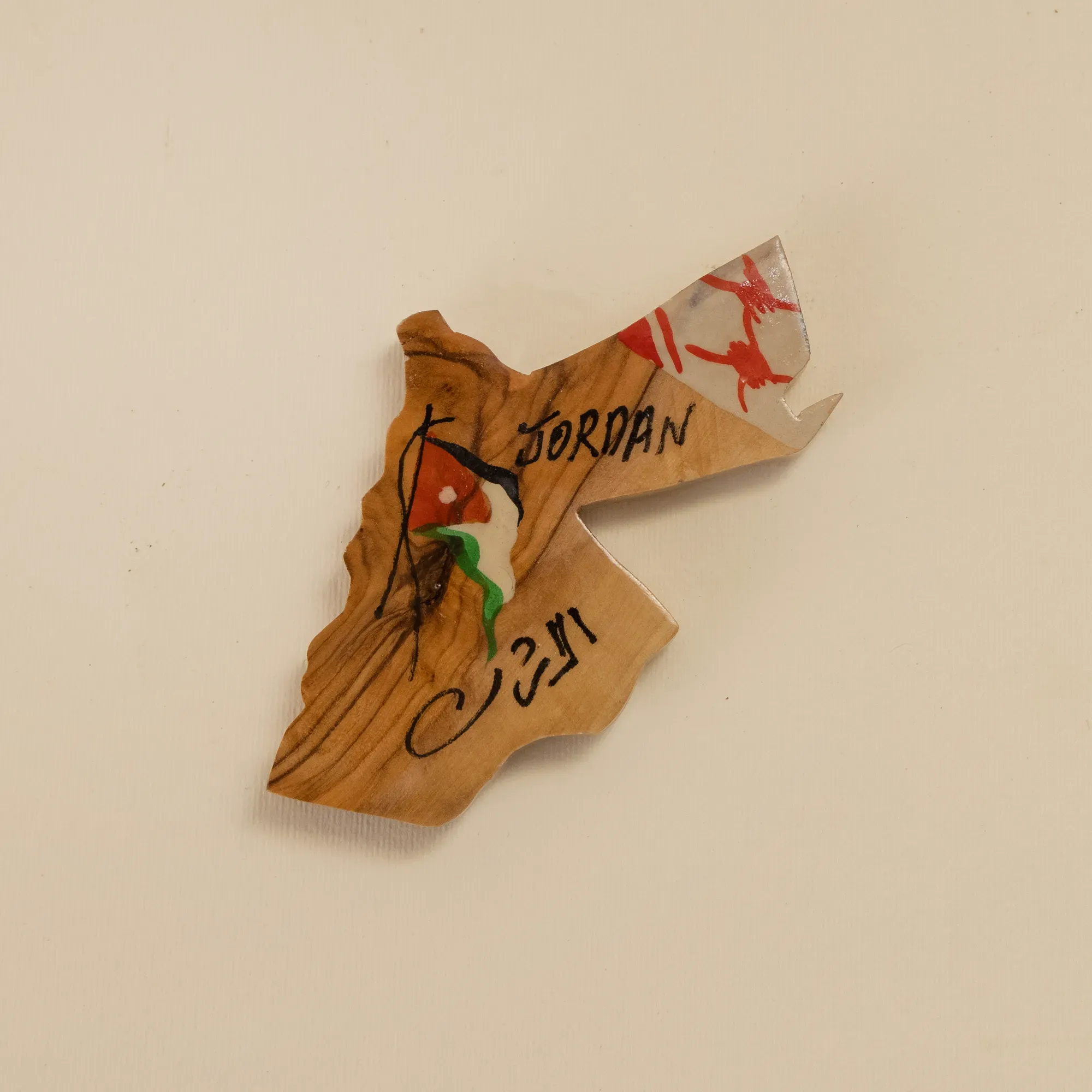 Jordan Map Wooden Keychain with Flag and Keffiyeh Pattern Detail