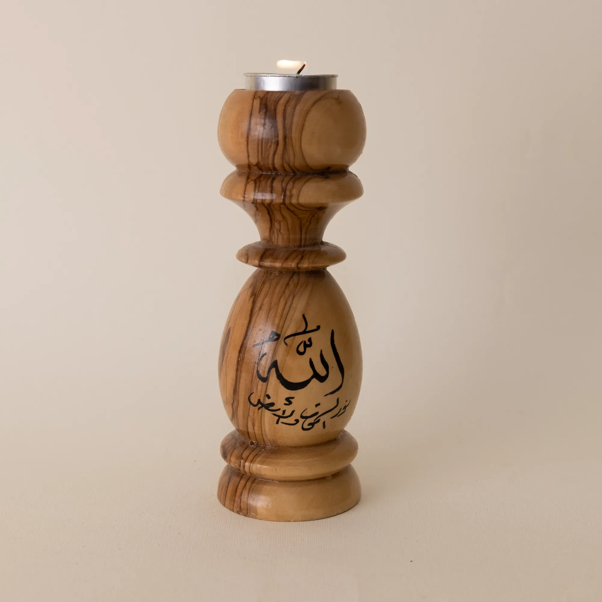 Turned Wooden Single Candle Holder with Arabic Calligraphy