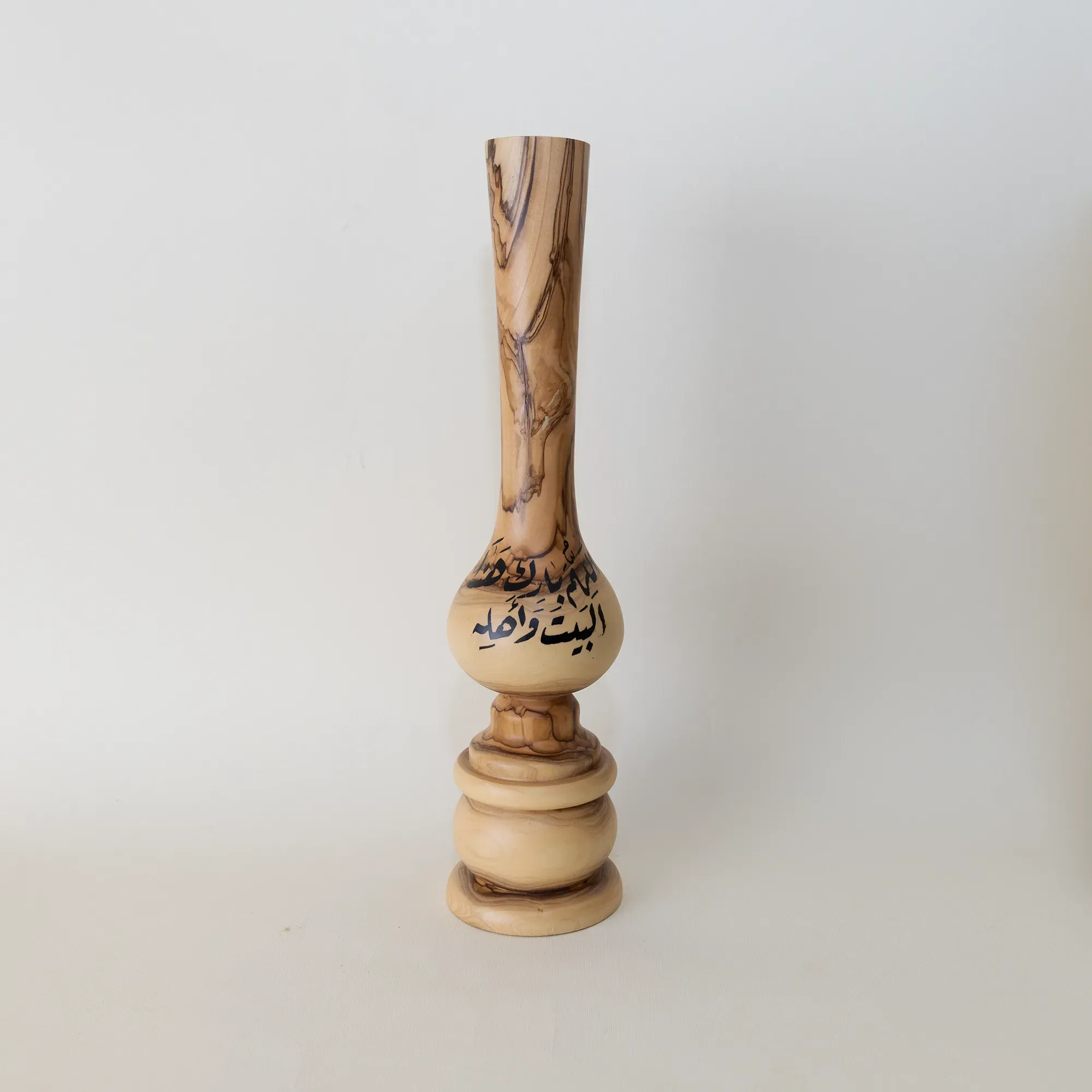 Arabic Calligraphy Wooden Incense Burner with Turned Base