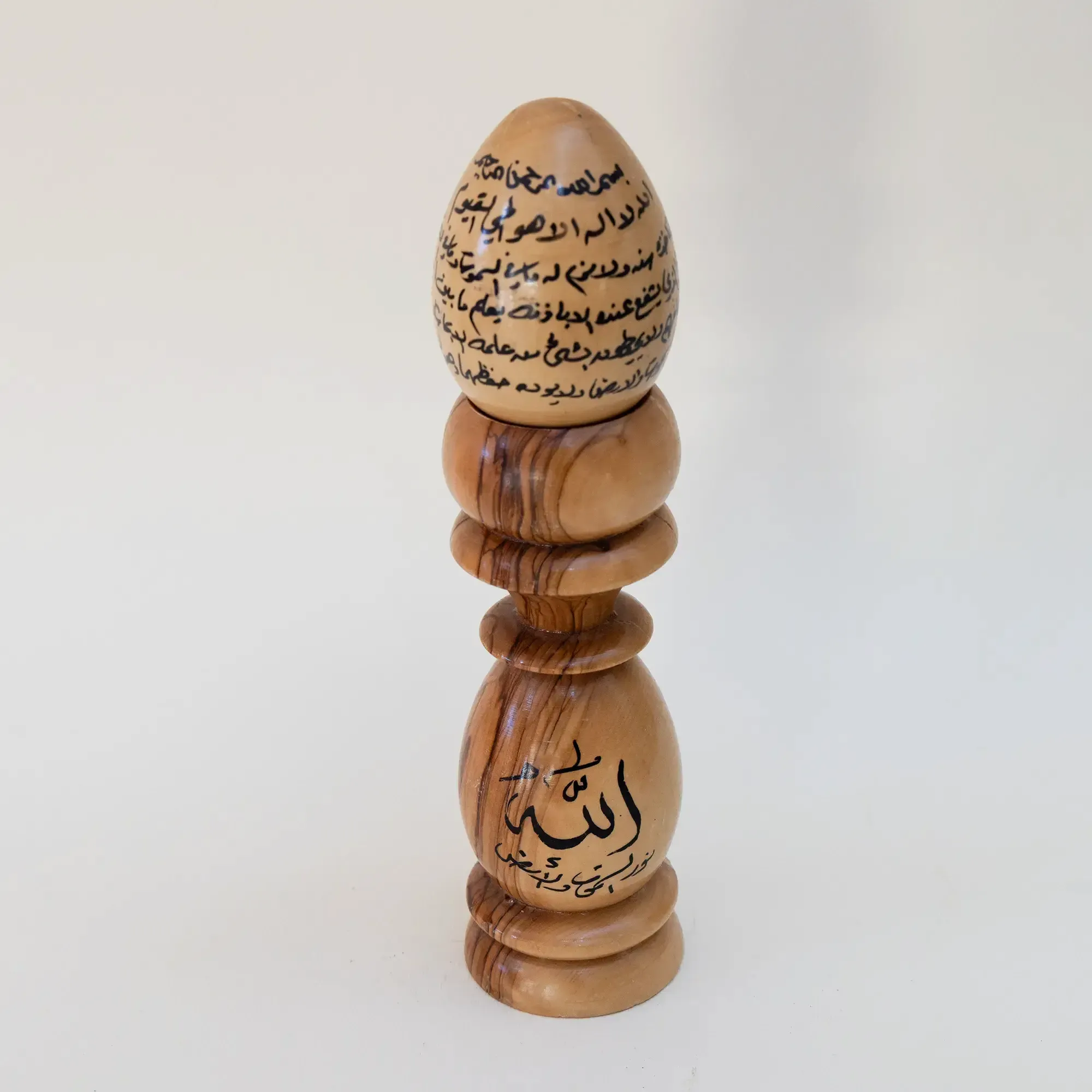 Arabic Calligraphy Wooden Egg Sculpture on Tall Turned Stand