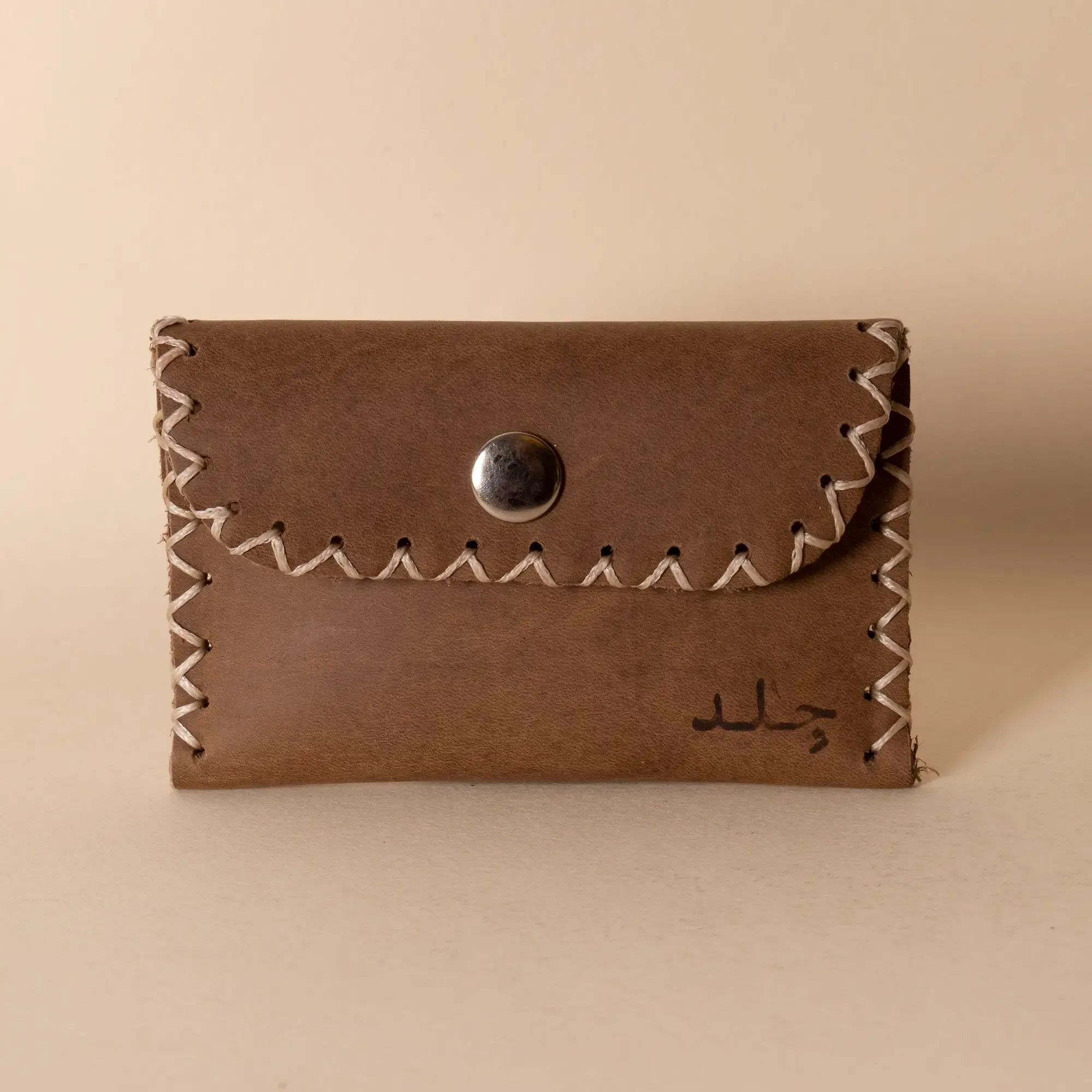Compact Snap Leather Wallet – Taupe with Cream Stitching – 10.5x6.5x1 cm