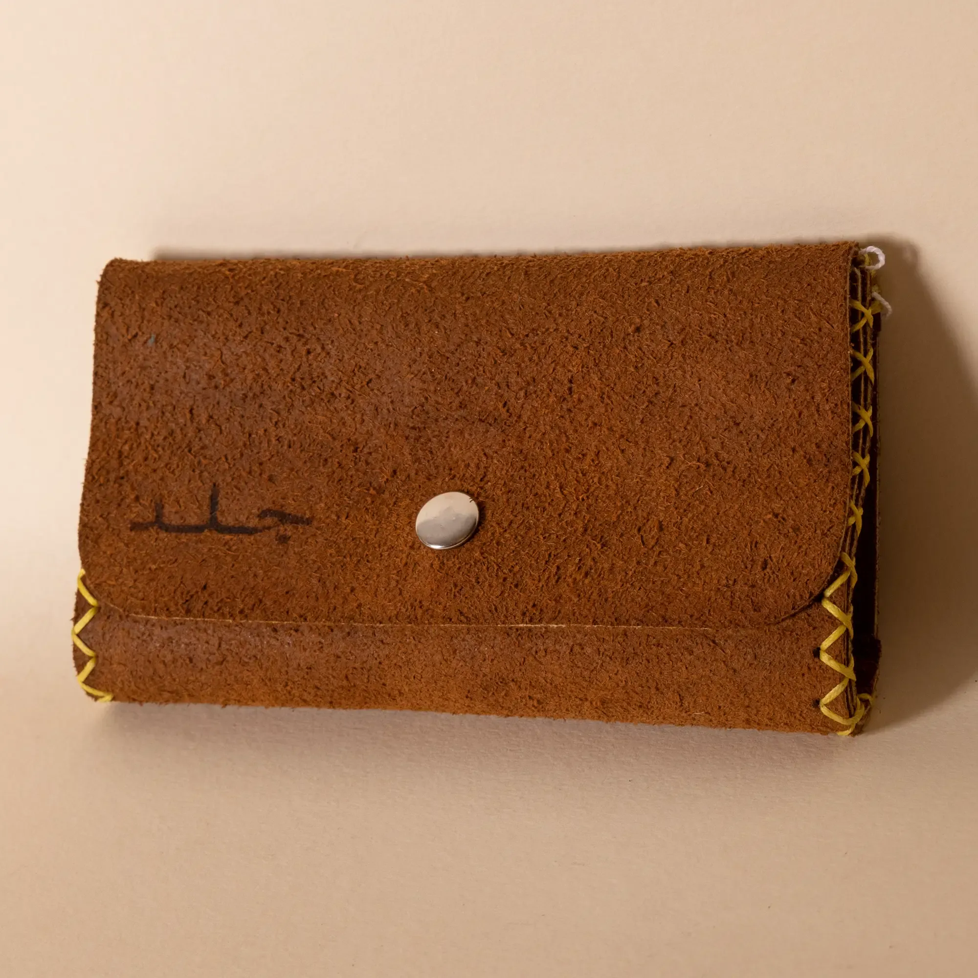 Leather Tobacco Pouch – Camel with Yellow Stitching – 15x8x1.5 cm