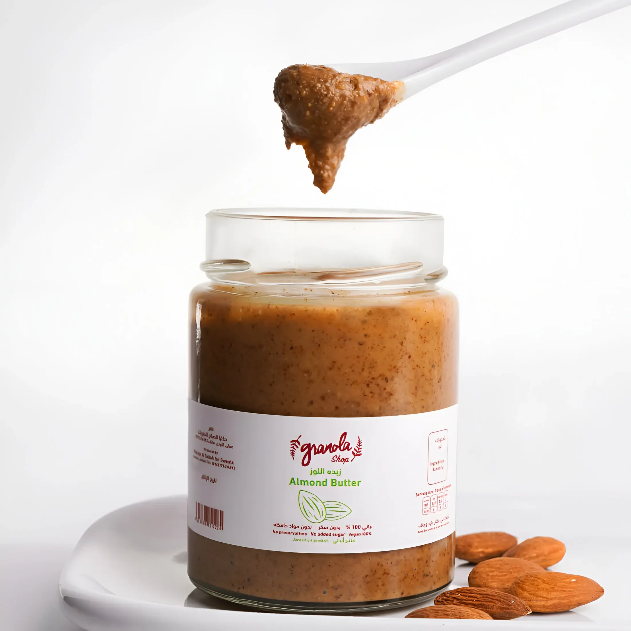 Natural Roasted Almond Butter Without Additives – 300 g