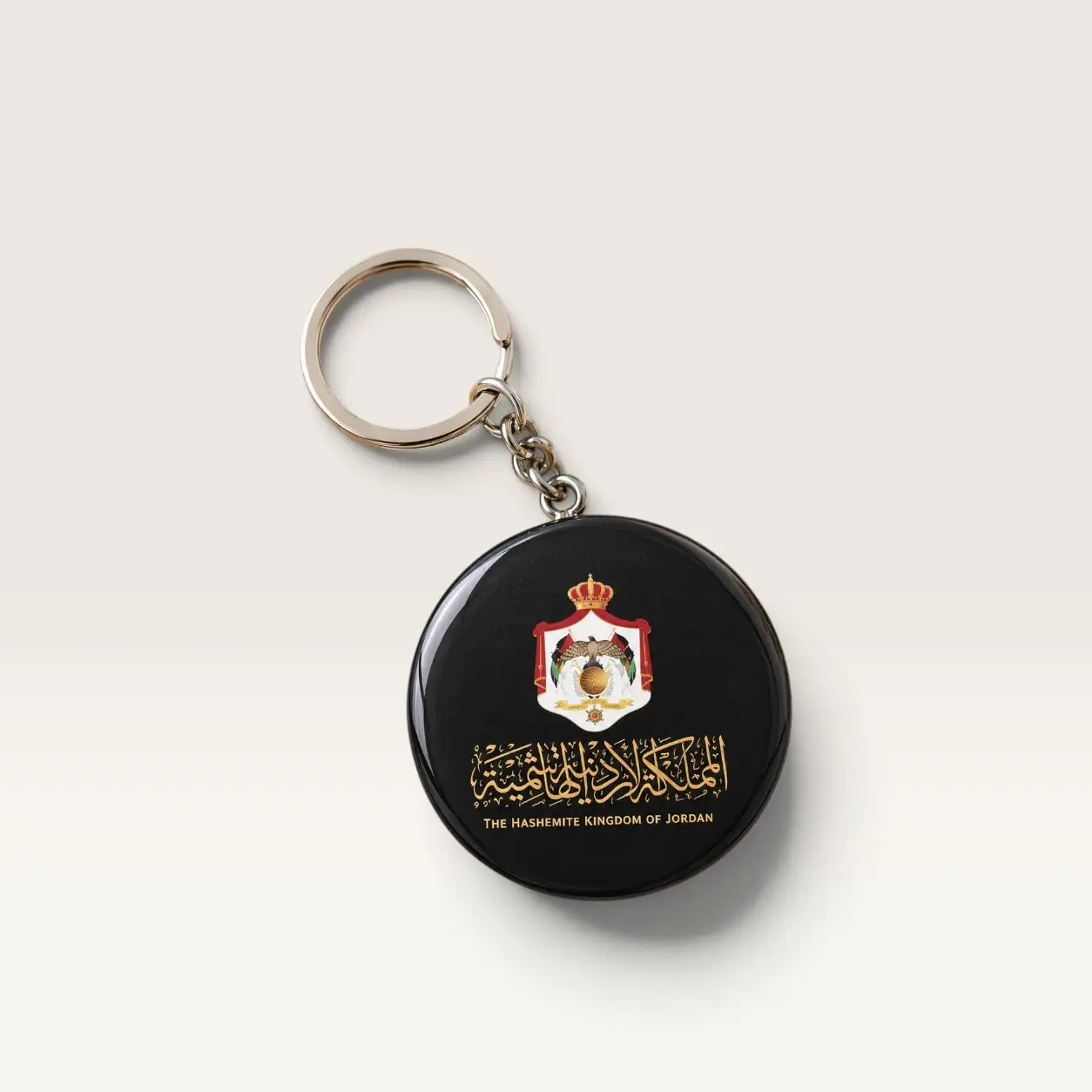 Jordan Emblem Round Keychain – Customizable with Any Image
