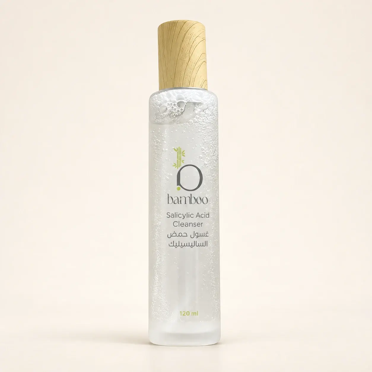 Salicylic Acid Facial Cleanser for Oily Skin