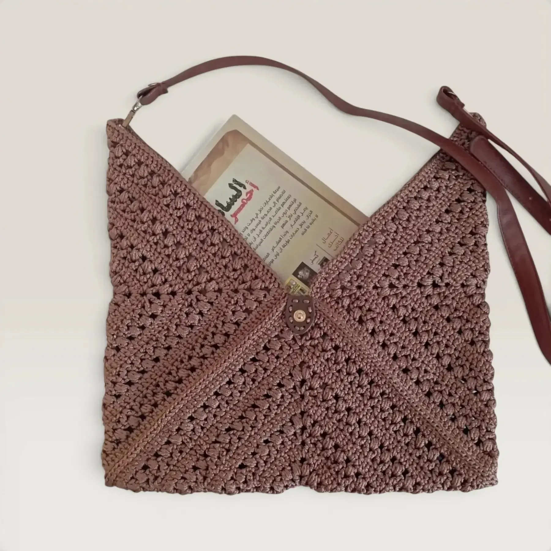 Beige Daily Crochet Bag with Leather Handle & Lock - Turkish Yarn