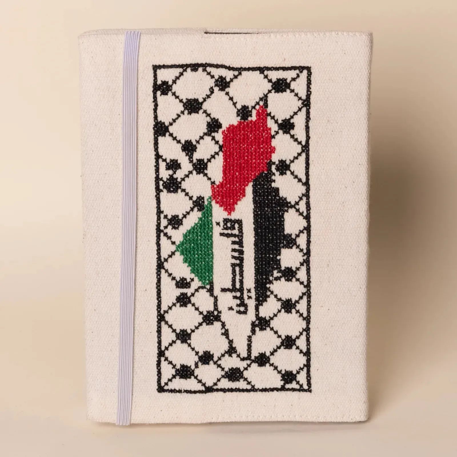 Palestine Map Embroidered A5 Notebook Cover Handmade DMC