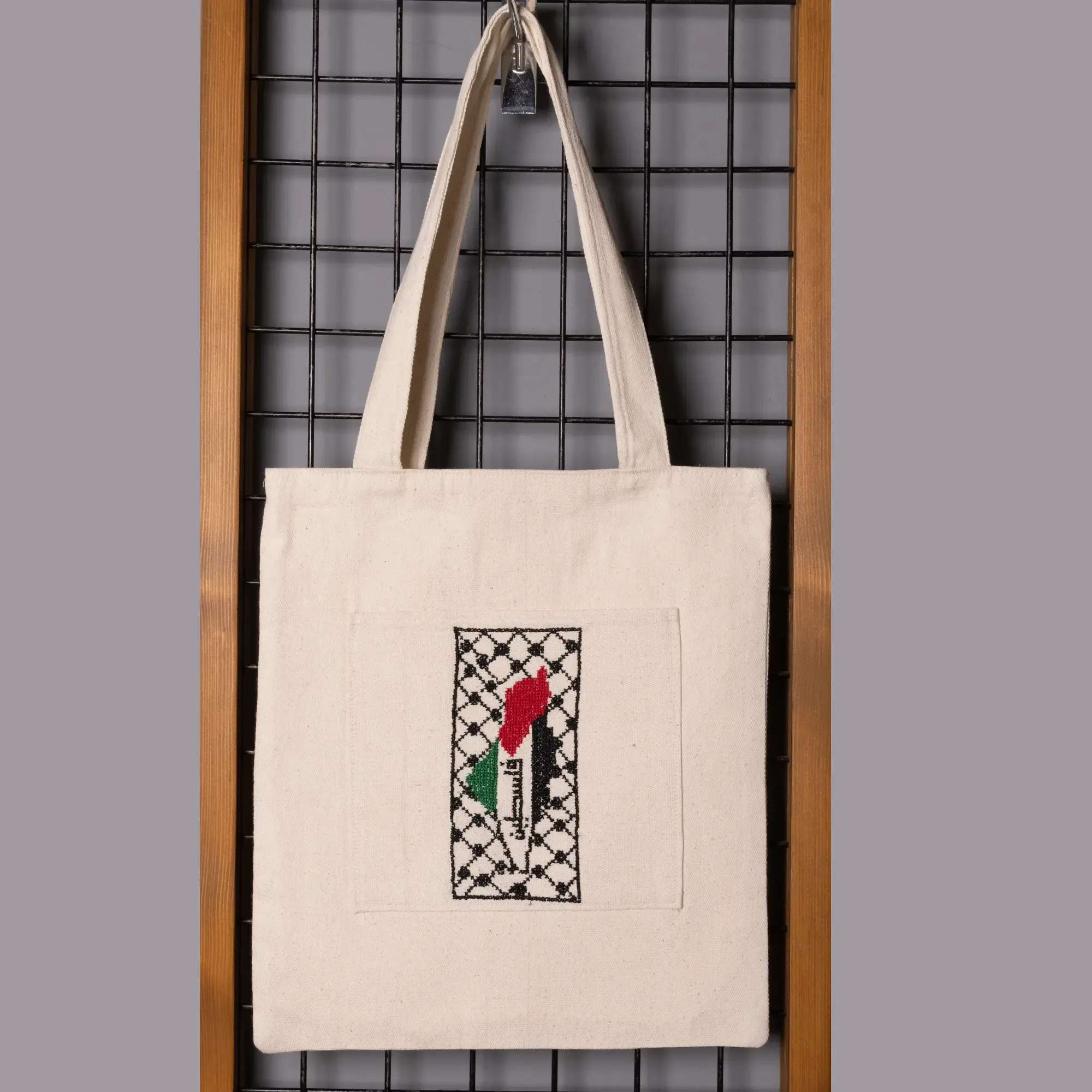 Palestine Map Embroidered Linen Tote Bag Handmade DMC
