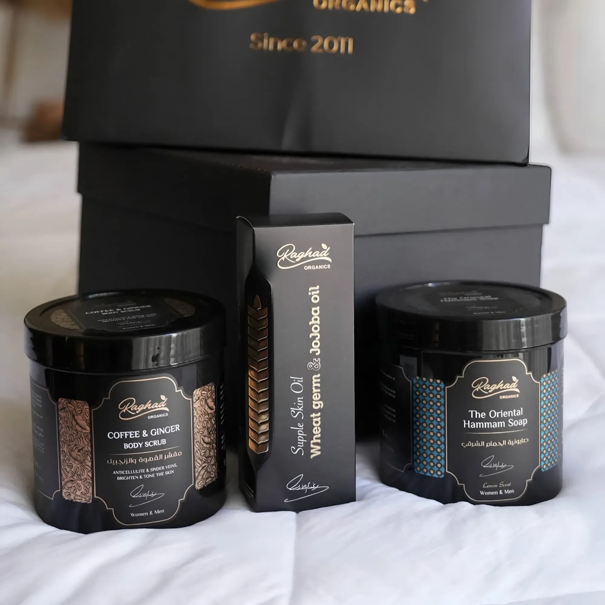 Bride Oriental Hammam Body Care Ritual Gift Box Set (3 Pcs)