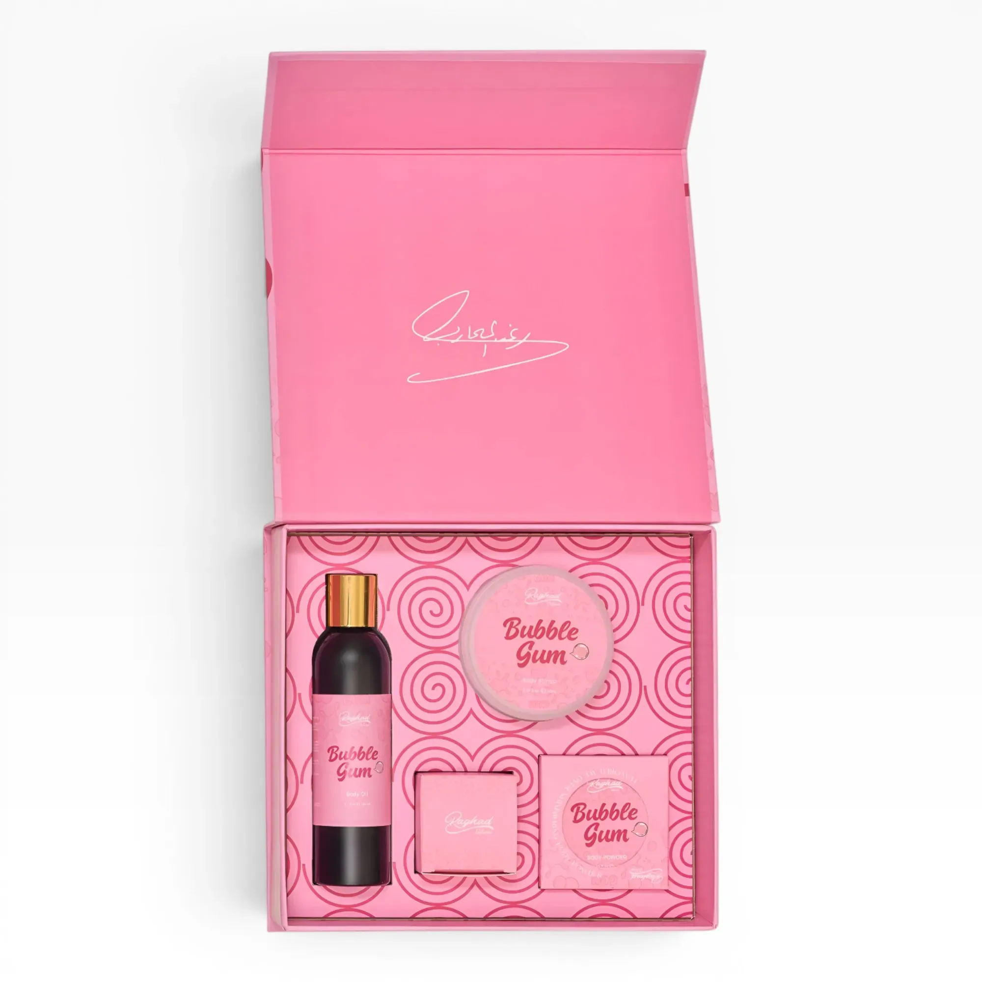 Bubble Gum Sweet Scented Body Care Gift Box Set (4 Pcs)