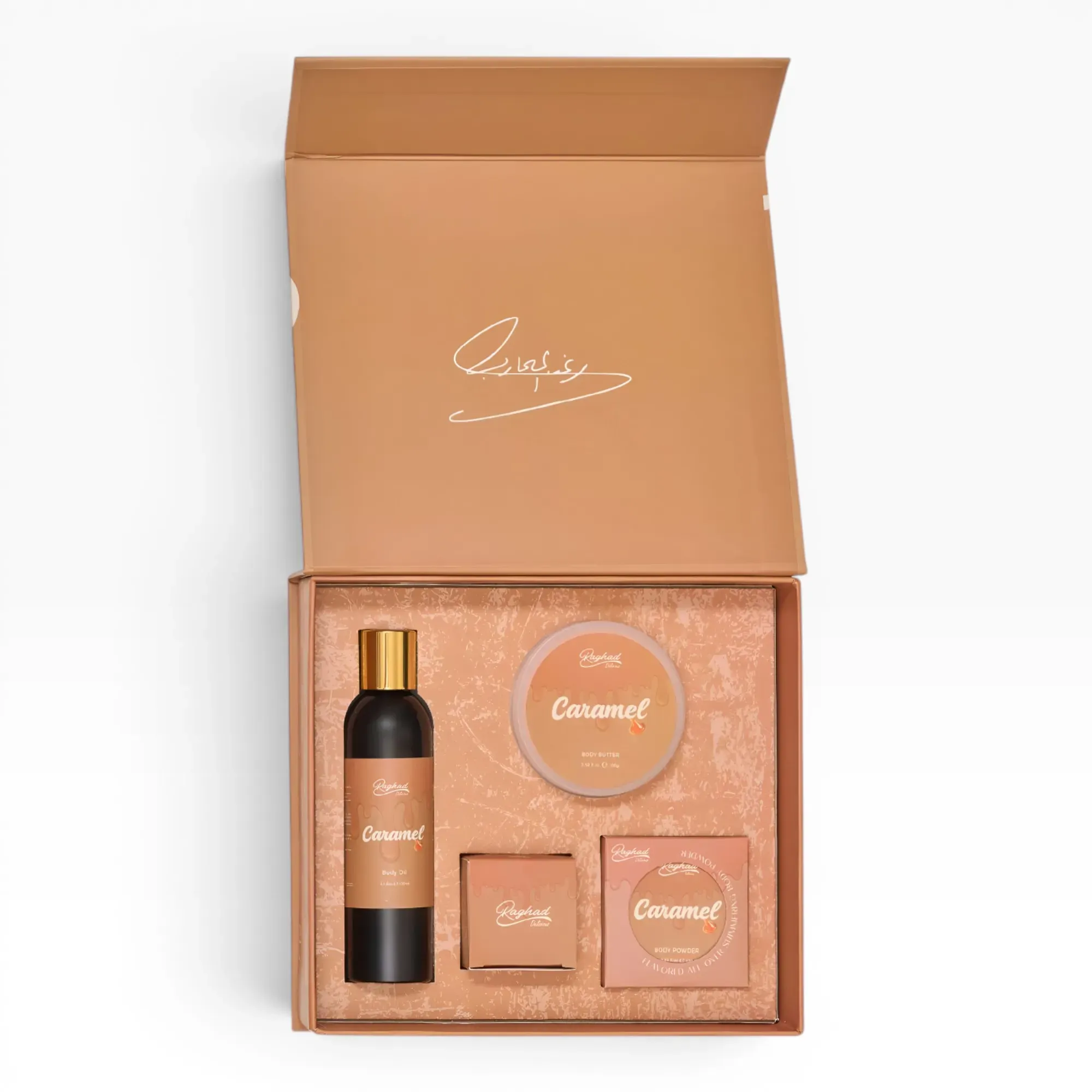 Caramel Sweet Scented Body Care Routine Gift Box Set (4 Pcs)