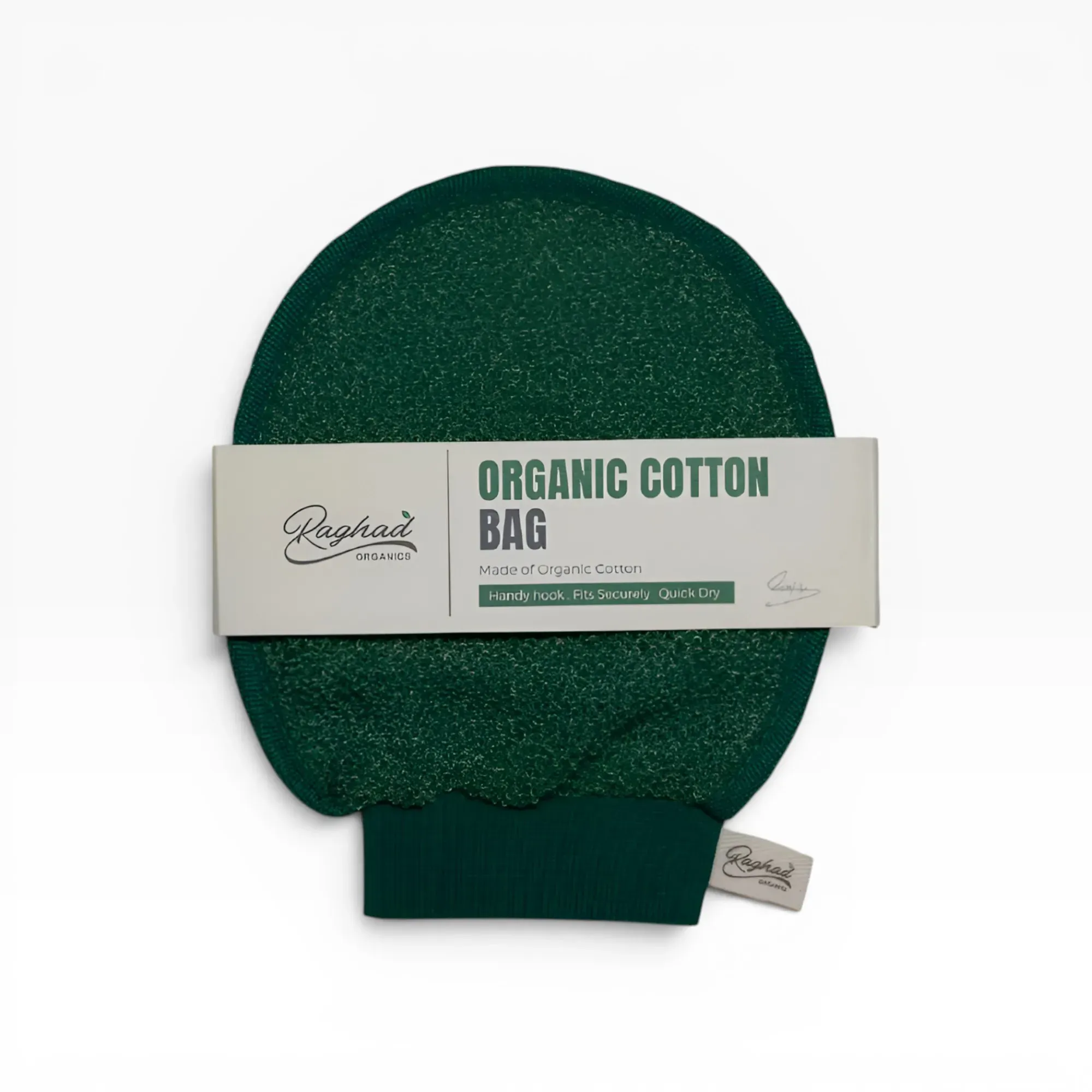 Organic Cotton Exfoliating Soap and Scrub Bag Tool (1 Pc)
