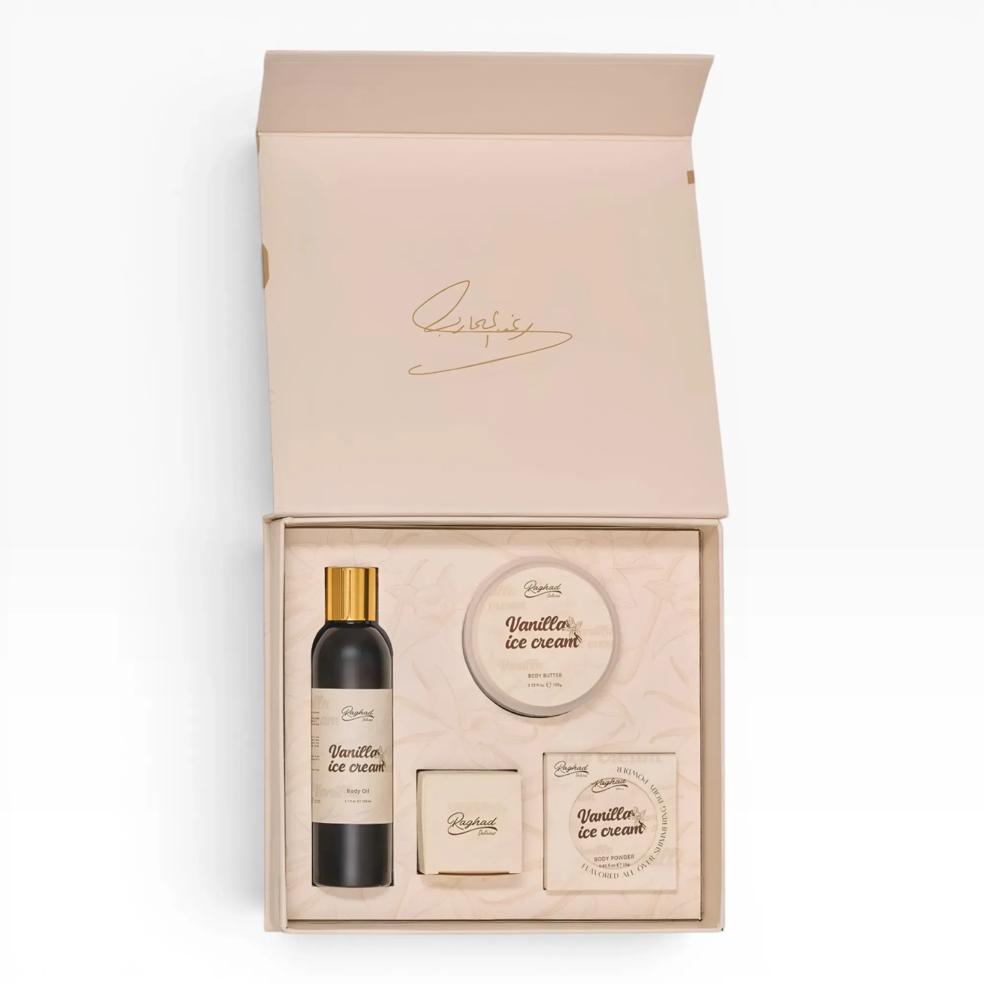 Vanilla Ice Cream Scented Body Care Gift Box Set (4 Pcs)