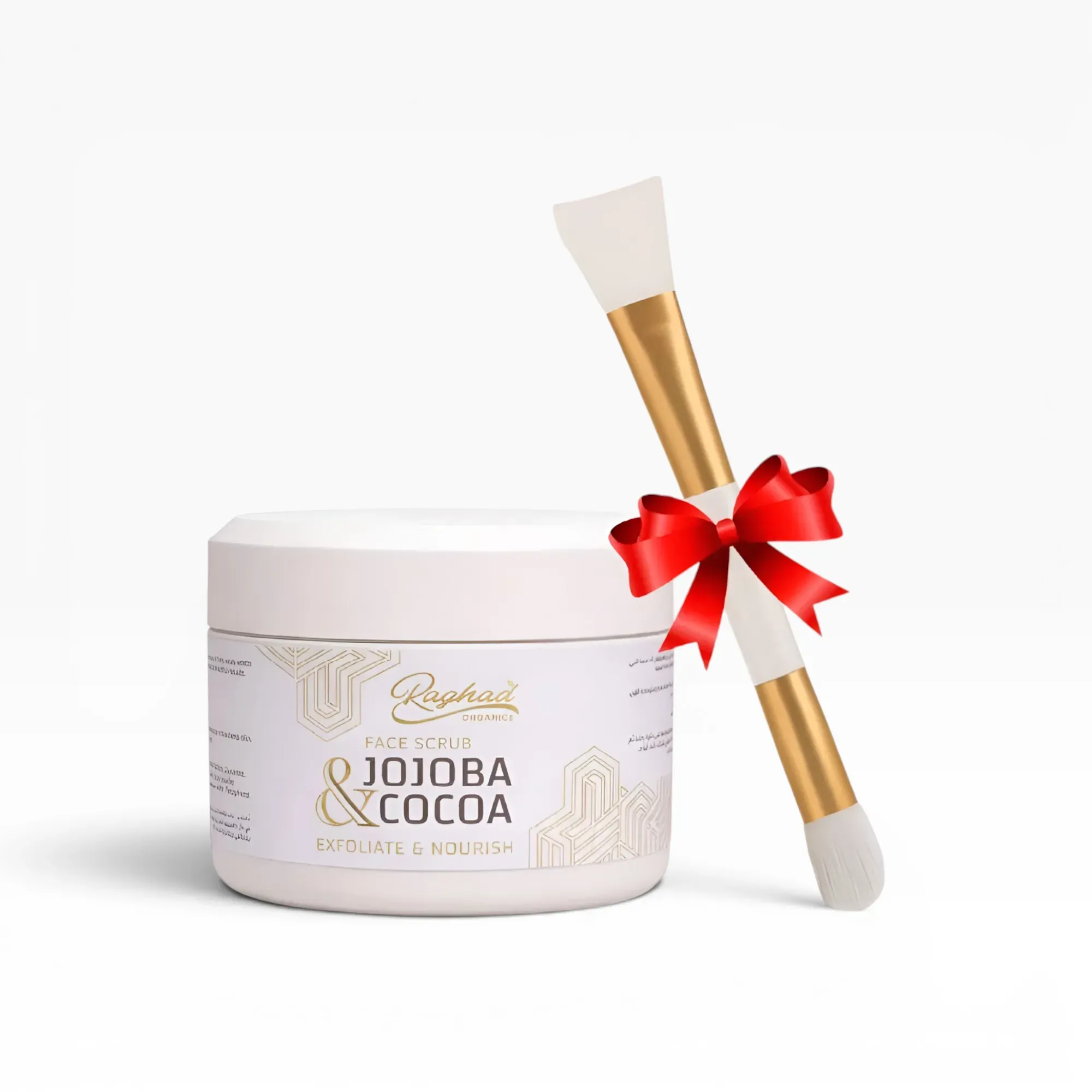 Zaina of Balqa Jojoba Scrub and Applicator Tool Set (2 Pcs)