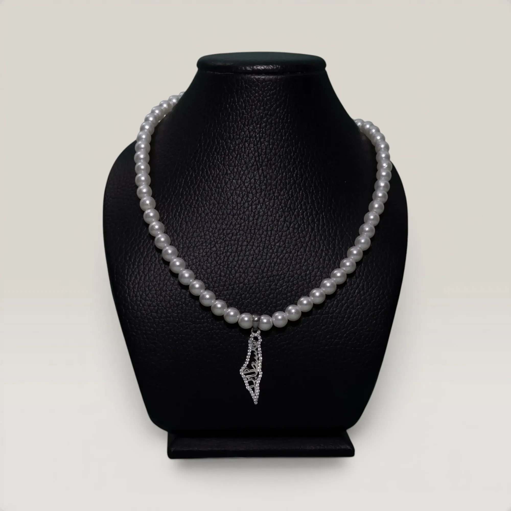Pearl Necklace with Palestine Name in 925 Sterling Silver Handmade