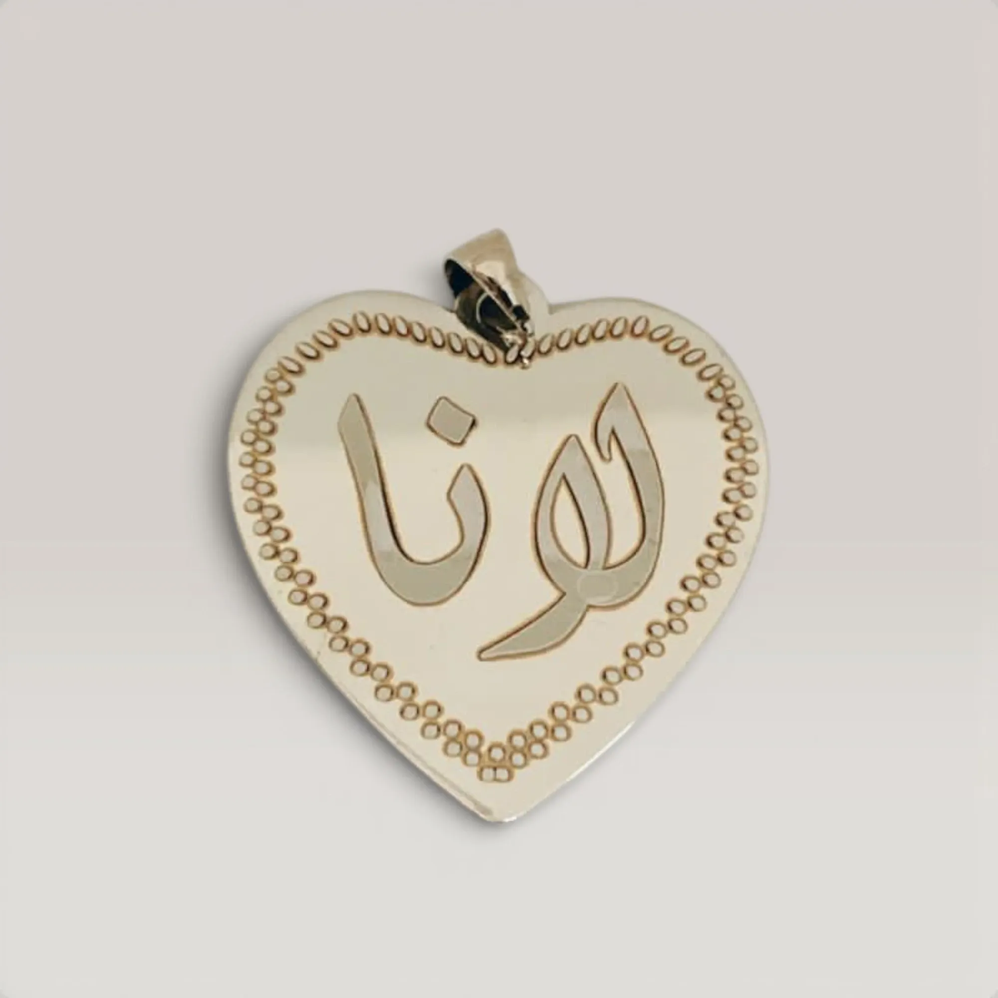 Heart Pendant Necklace in 925 Sterling Silver Handmade Design