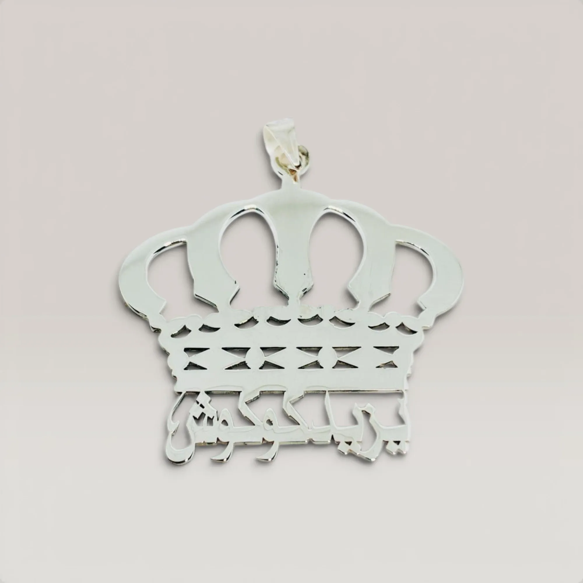 Crown-Shaped Pendant Necklace in 925 Sterling Silver Handmade