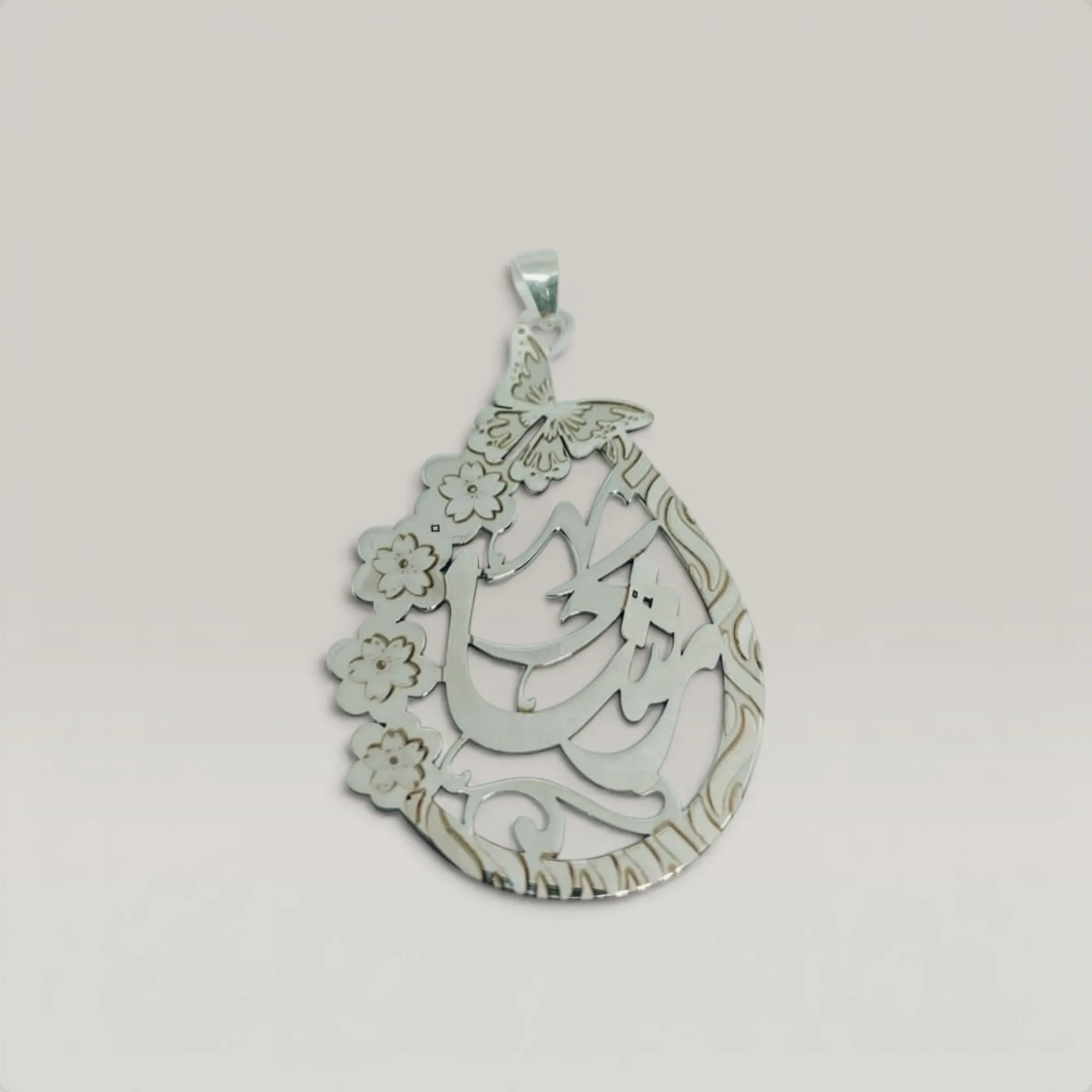 Personalized Name Necklace in 925 Silver with Gold Plating