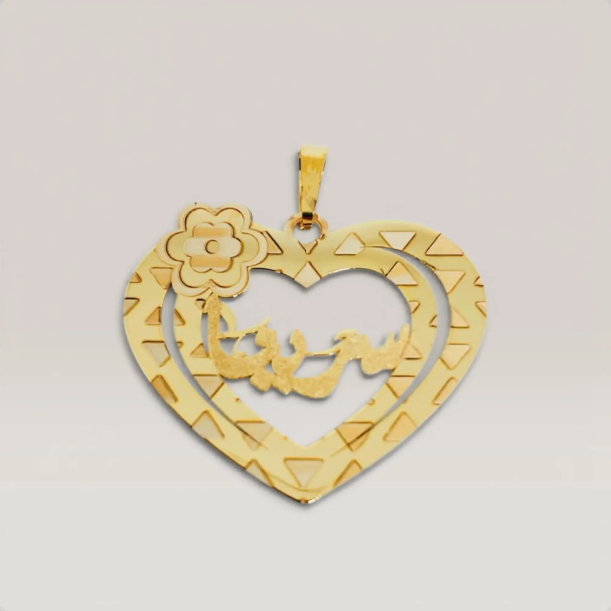 Elegant Personalized Name Necklace in 925 Silver Gold Plated