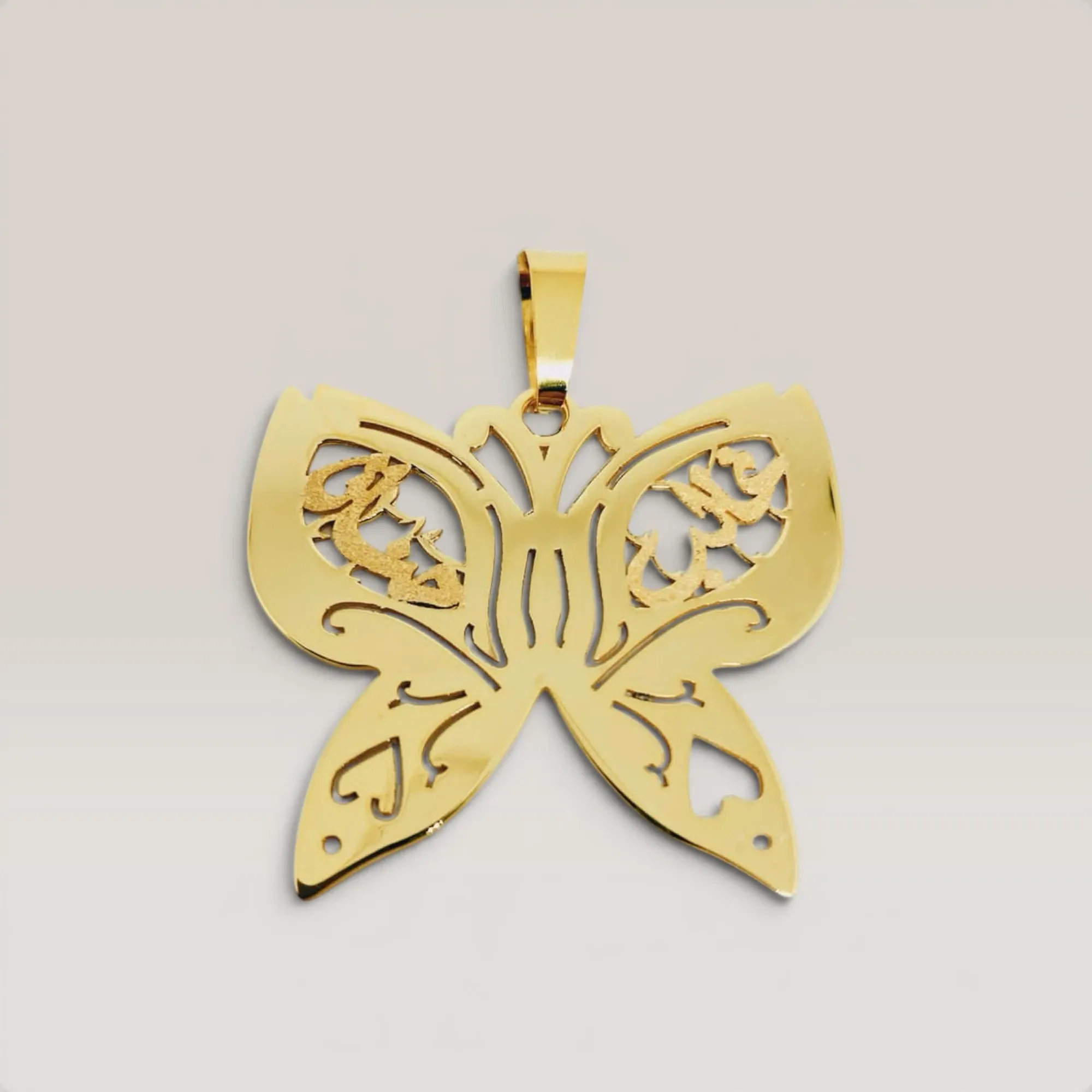 Butterfly Pendant Necklace in 925 Silver with Gold Plating
