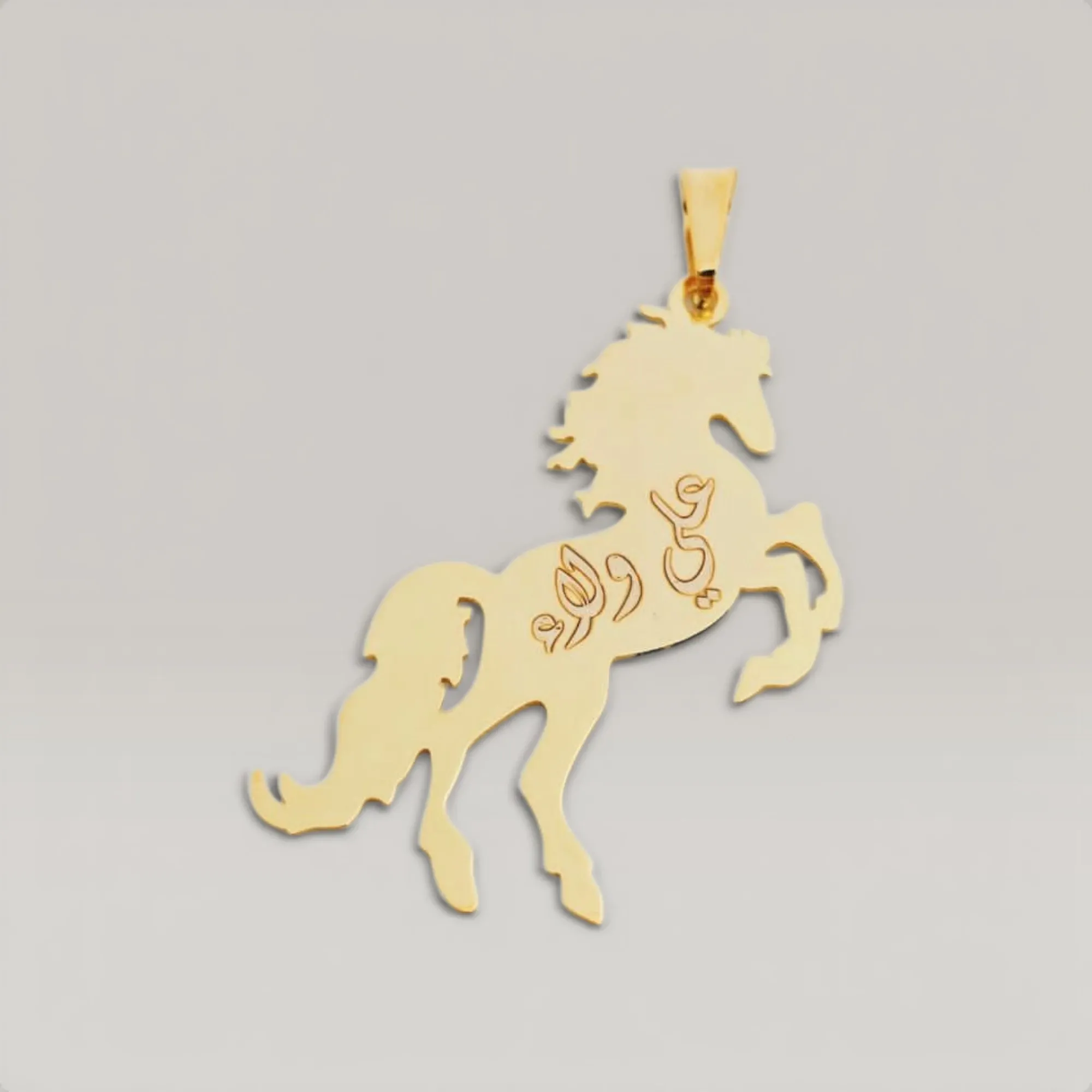 Horse Necklace with Laser Engraving in 925 Sterling Silver Gold Plated