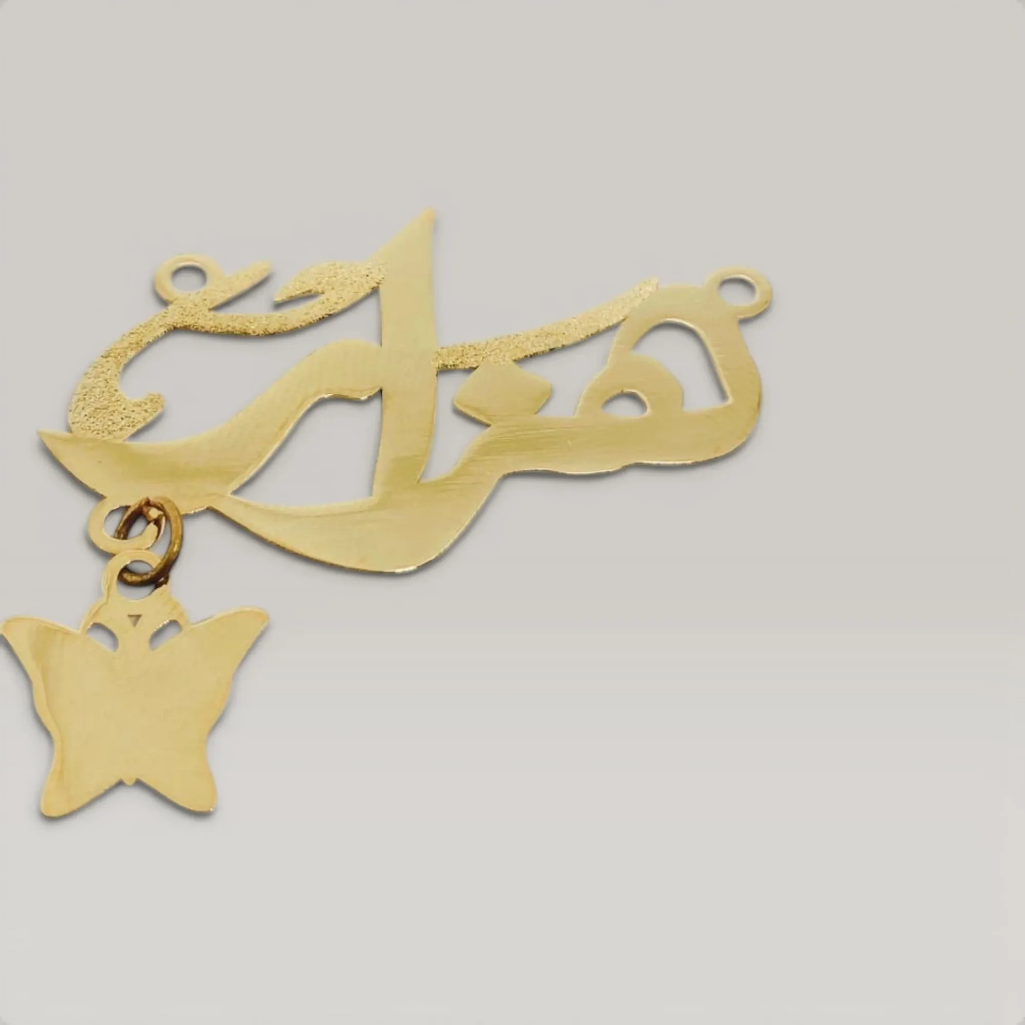 Butterfly Name Necklace in 925 Sterling Silver Gold Plated