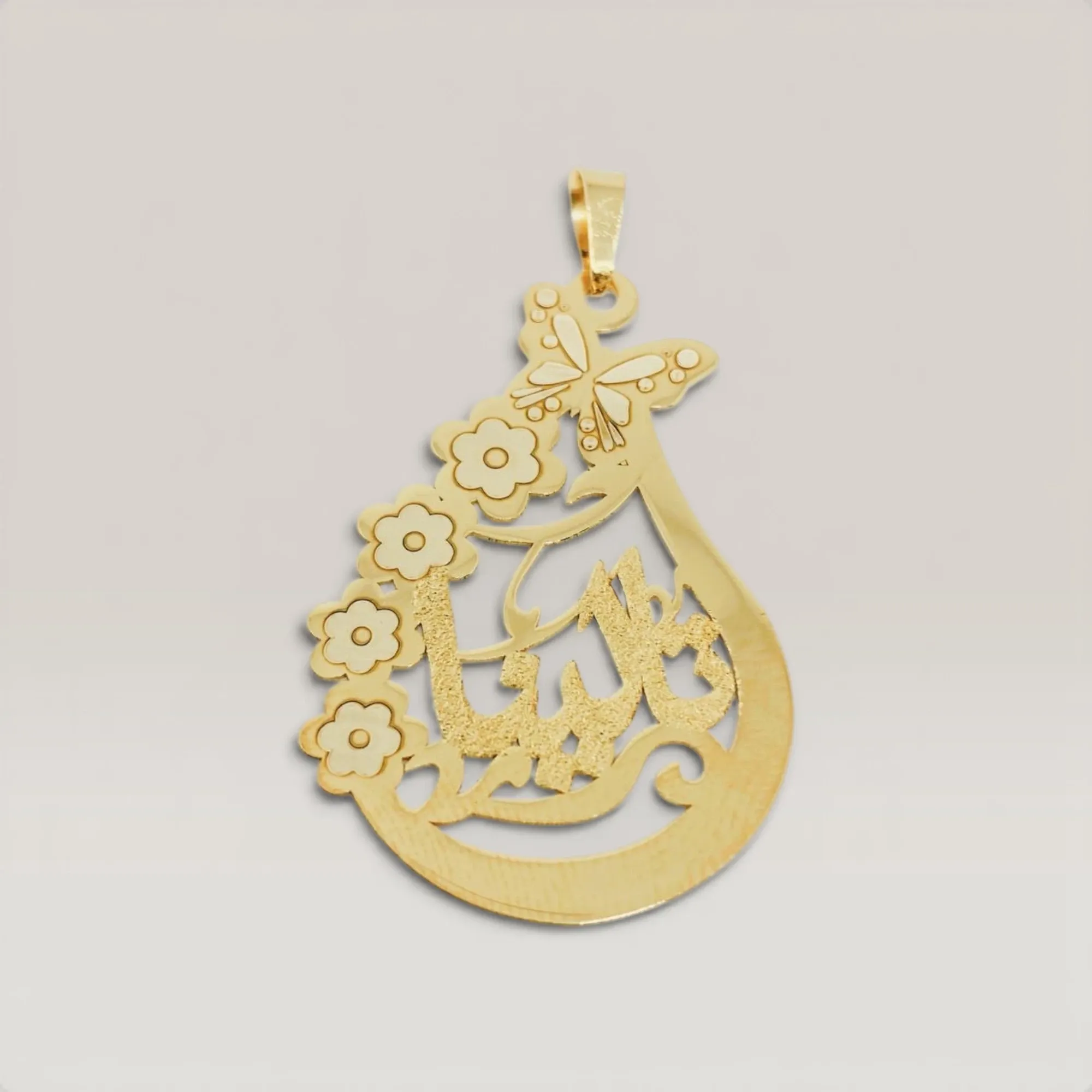 Arabic Name Necklace with Diacritics in 925 Silver Gold Plated