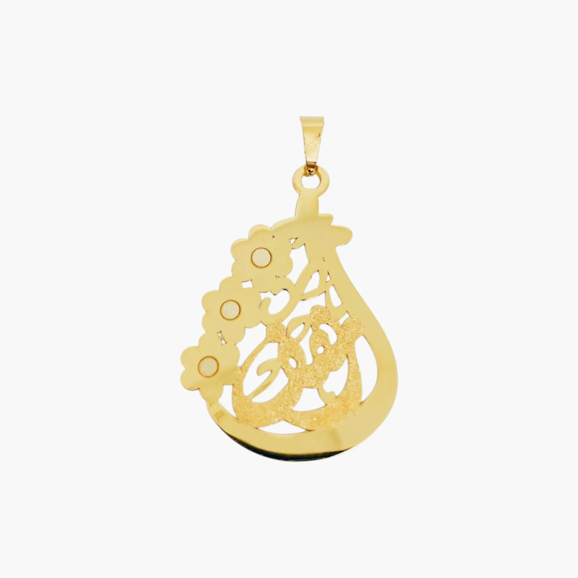 Arabic Name Necklace with Diacritics in 925 Silver Gold Plated