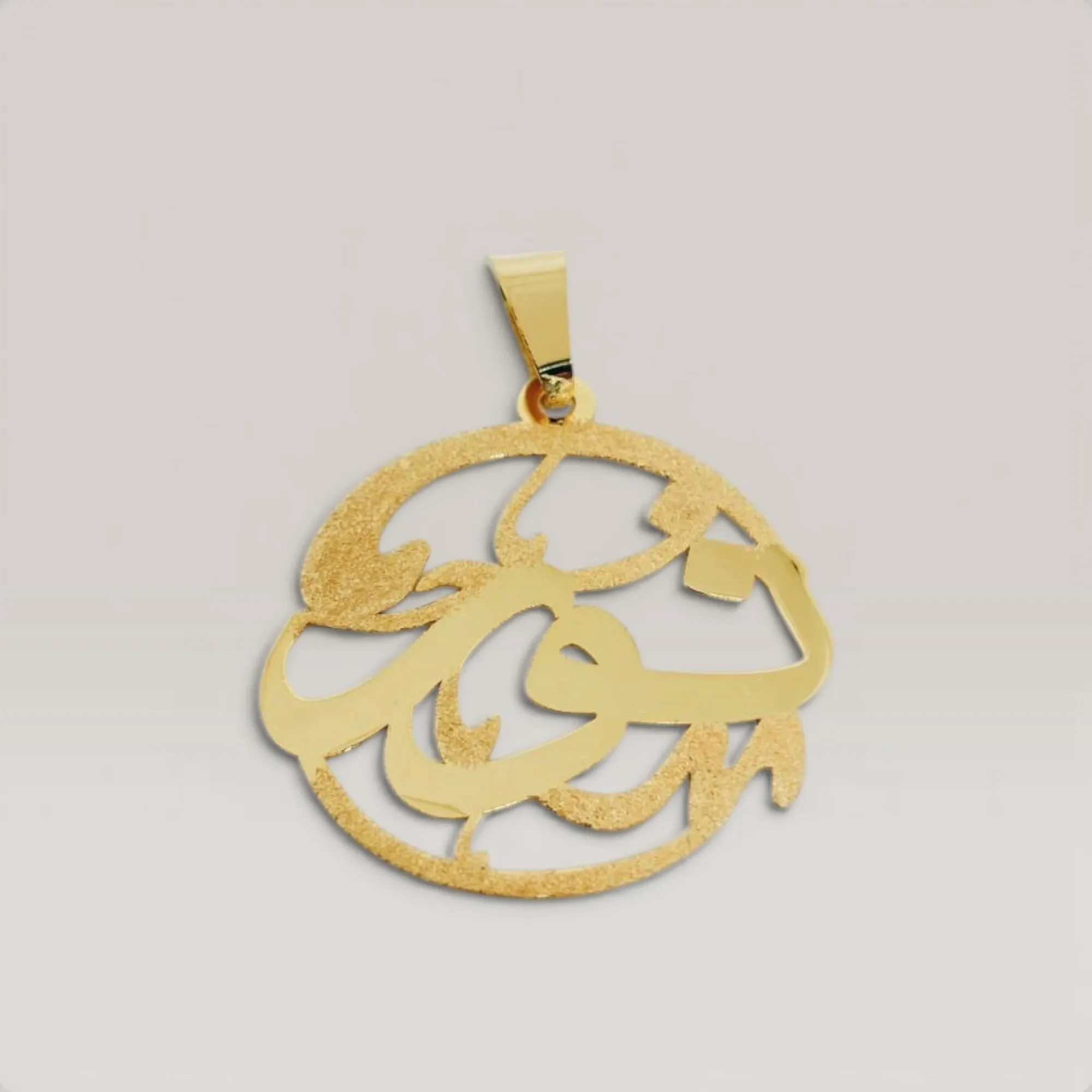 Custom Name Necklace in 925 Sterling Silver Premium Gold Plating