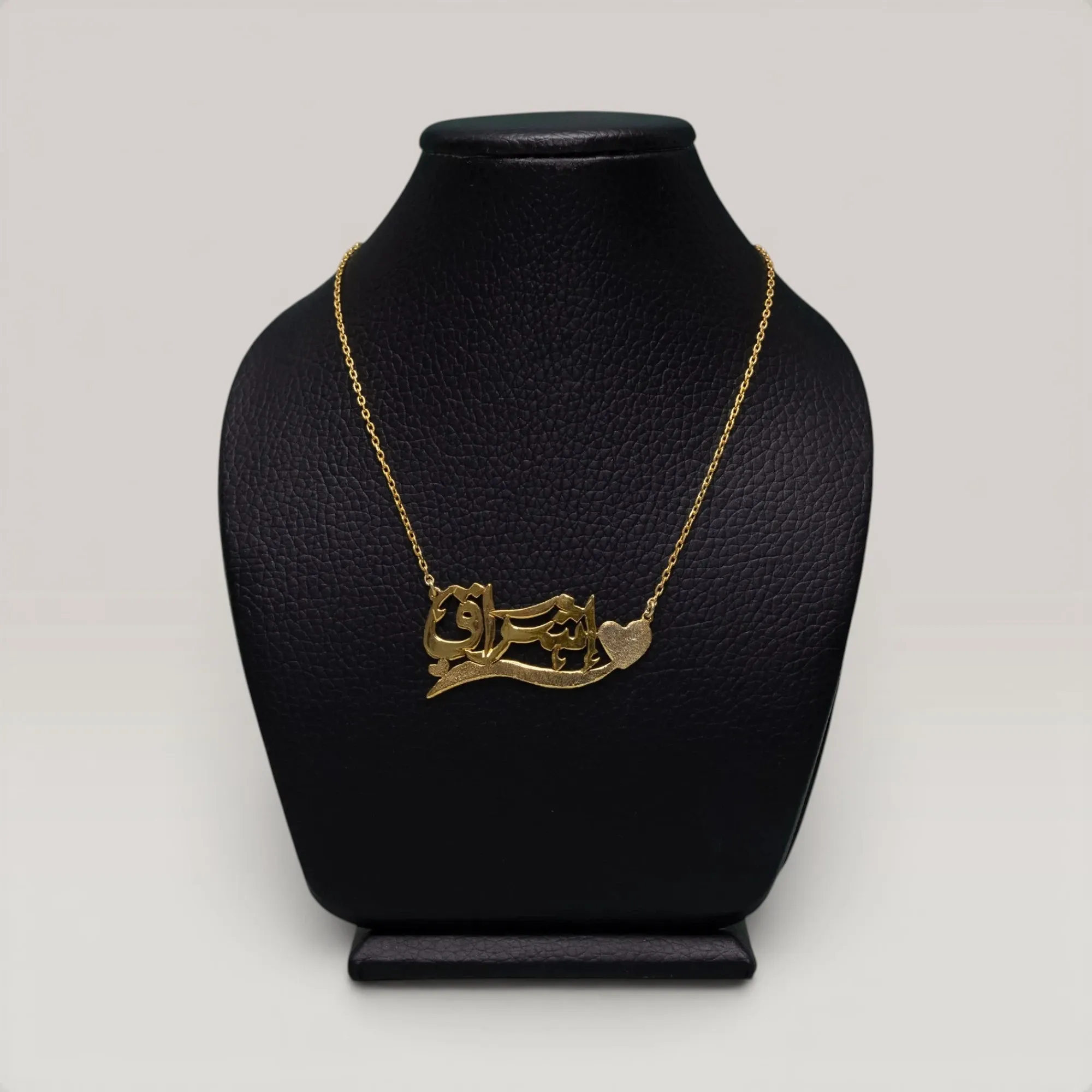 Stamped Name Necklace in 925 Sterling Silver Gold Plated Handmade