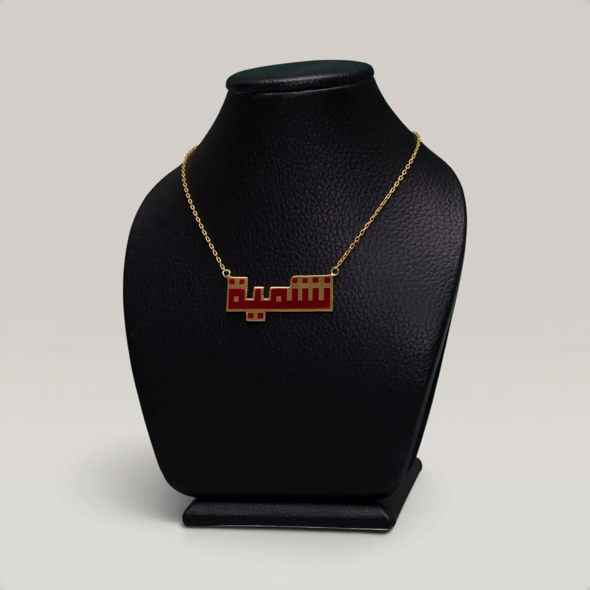 Nashmiyah Name Necklace in 925 Sterling Silver Gold Plated Handmade