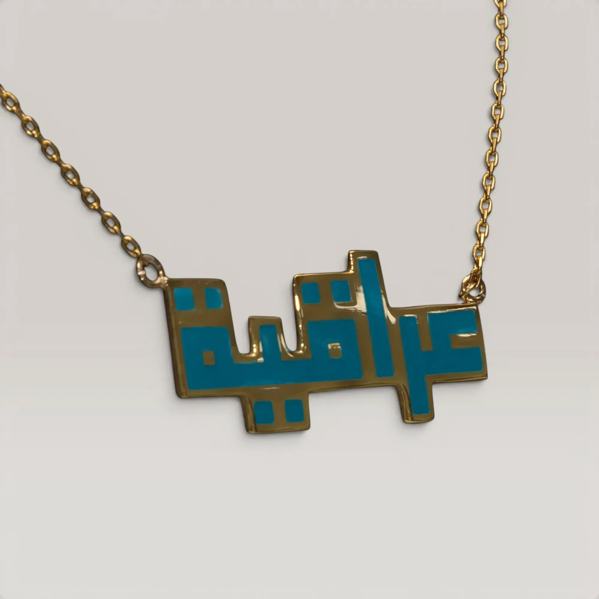 Nashmiyah Name Necklace in 925 Sterling Silver Gold Plated Bold