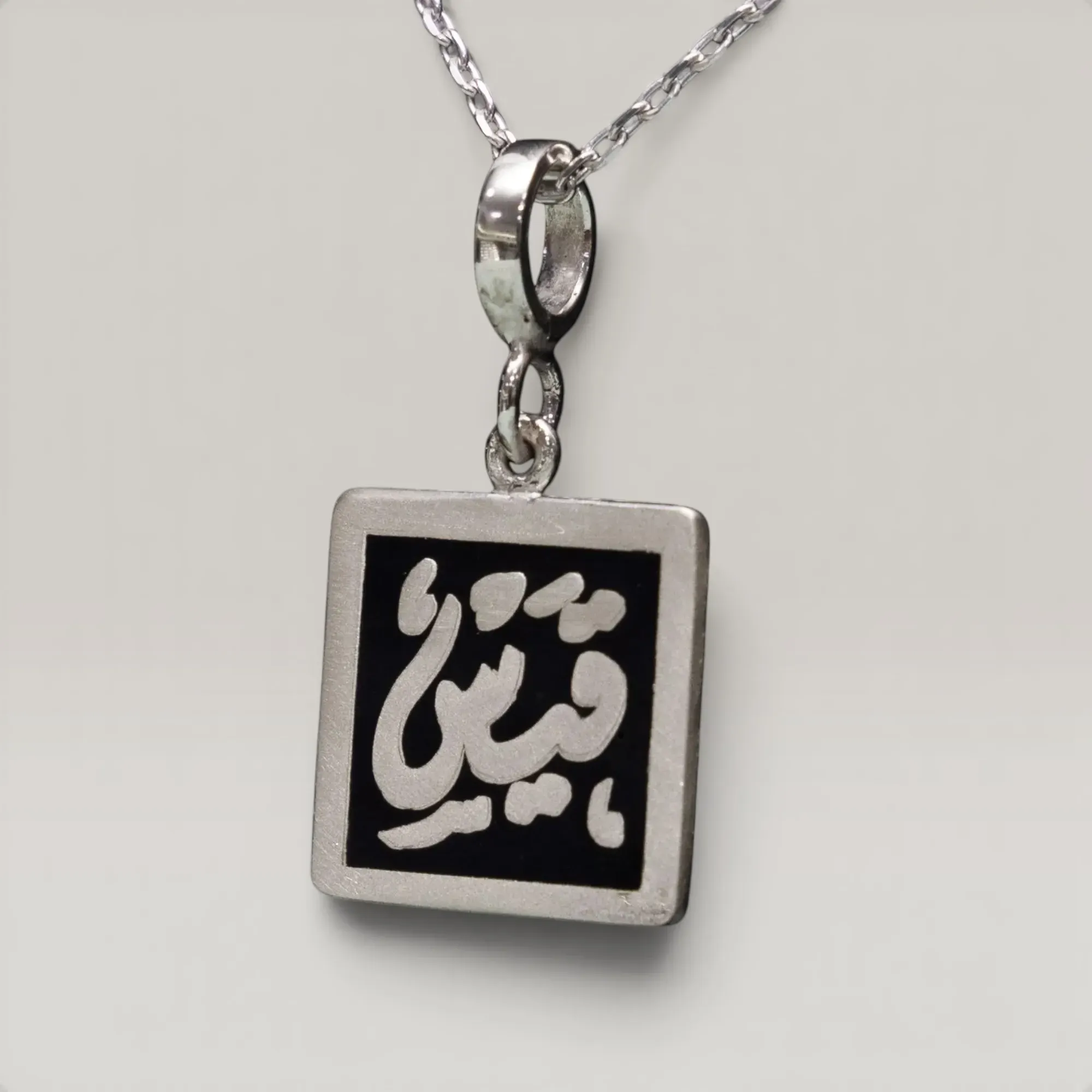 Sterling Silver Pendant Necklace in 925 Sterling Silver Handmade