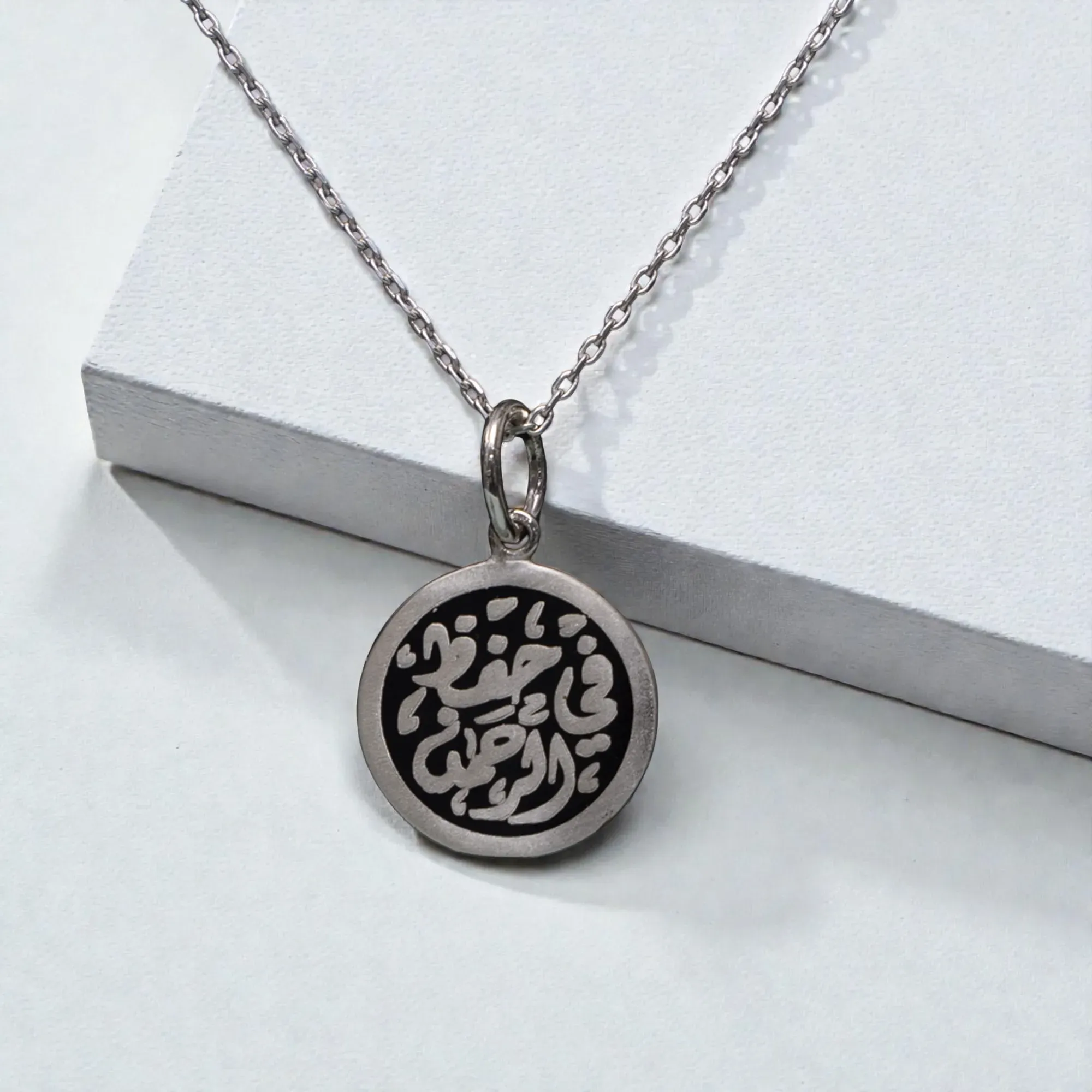 Classic Silver Pendant Necklace in 925 Sterling Silver Handmade