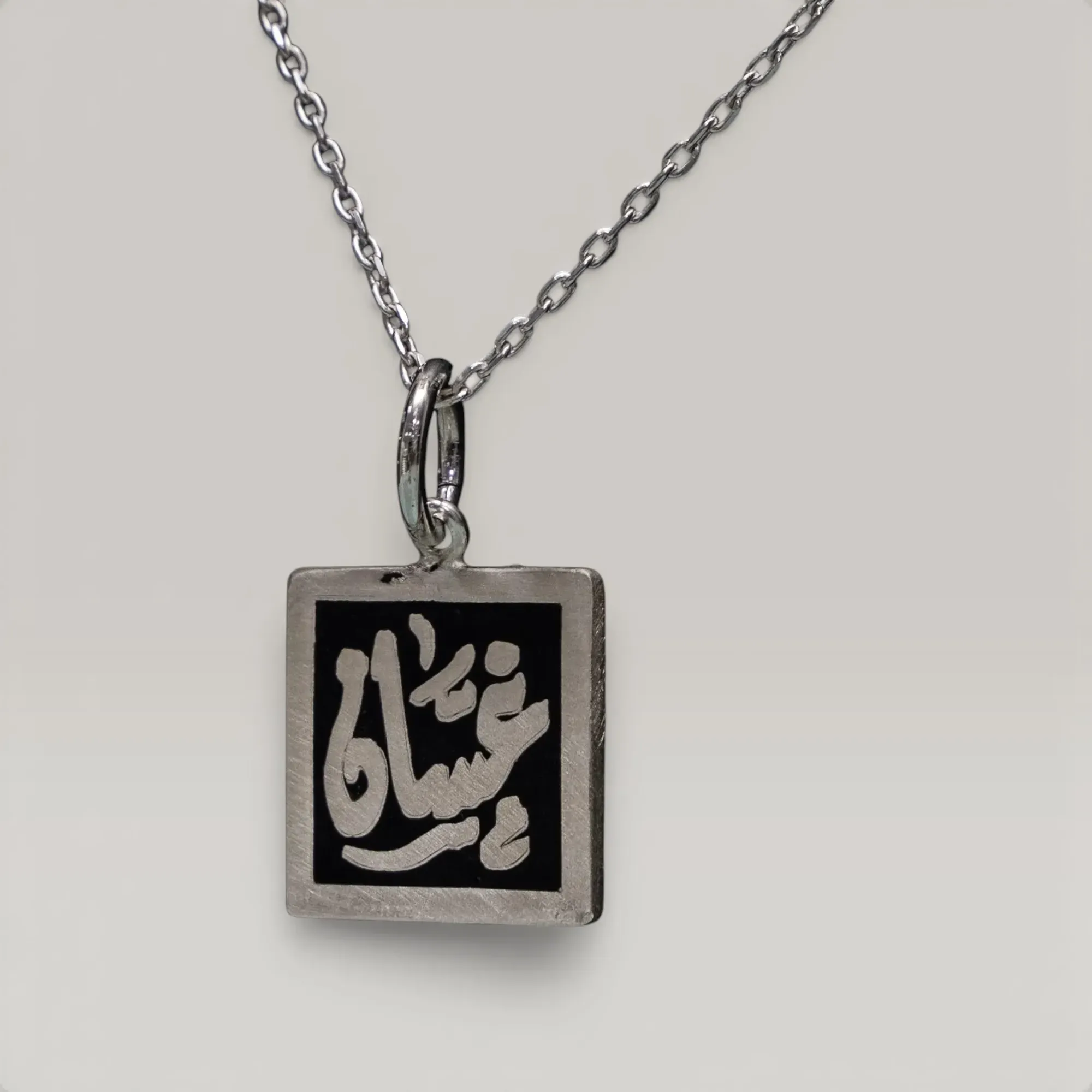 Elegant Silver Pendant Necklace in 925 Sterling Silver Handmade