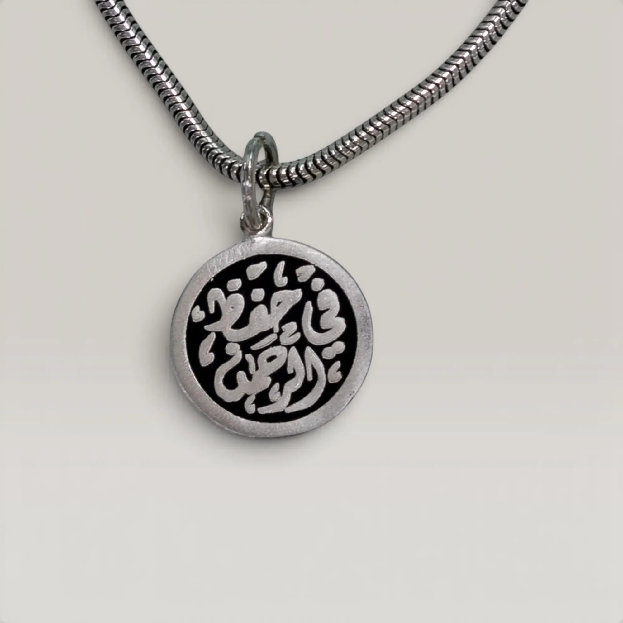 Custom Charm Pandora Bracelet in 925 Sterling Silver Handmade