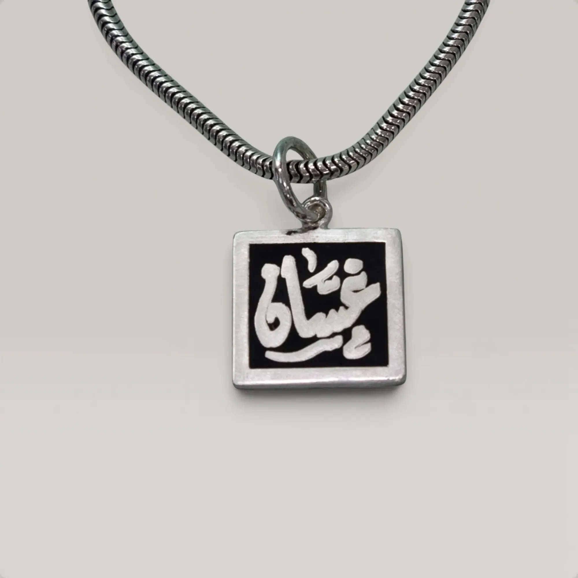 Personalized Charm Pandora Bracelet 925 Sterling Silver Handmade