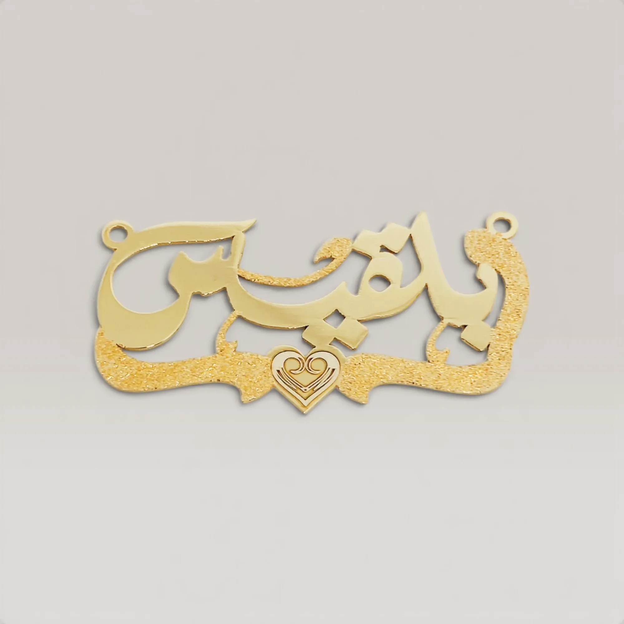 Classic Name Necklace in 925 Sterling Silver Gold Plated Handmade