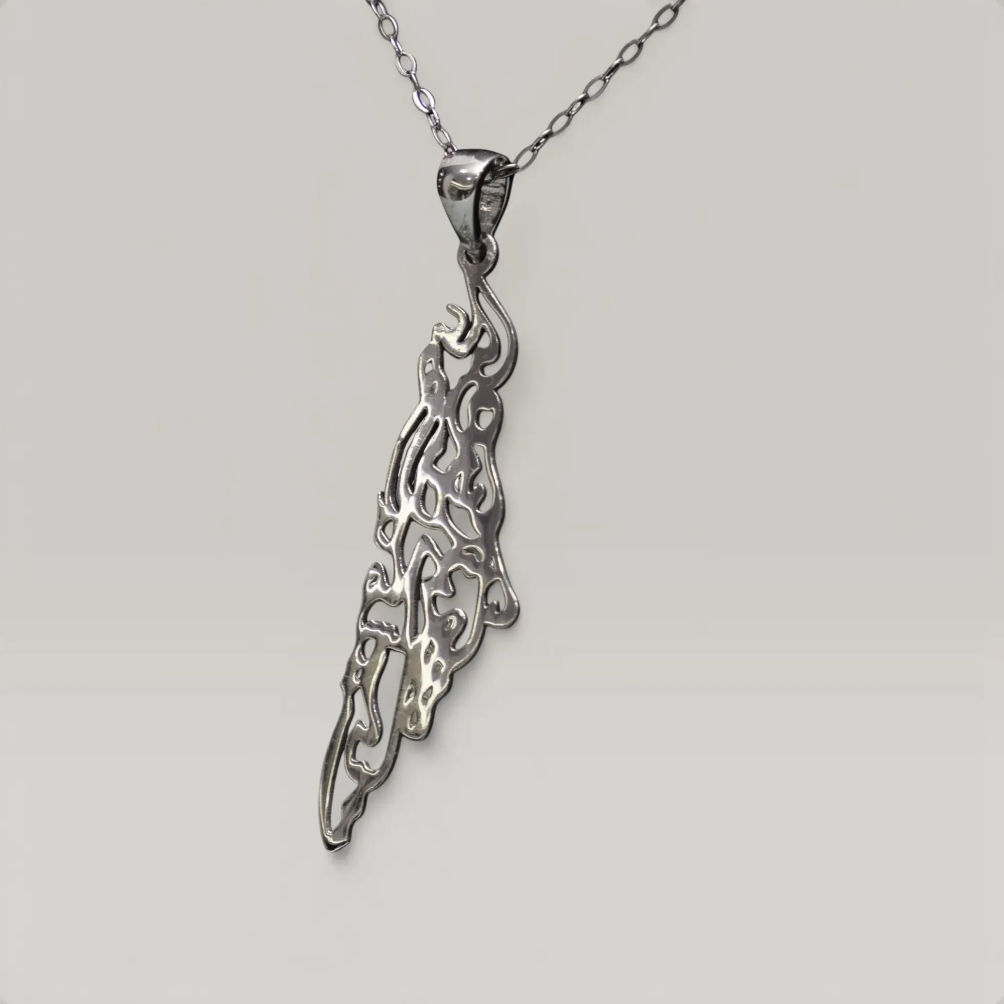 Arabic Quote Palestine Necklace 925 Sterling Silver Handmade