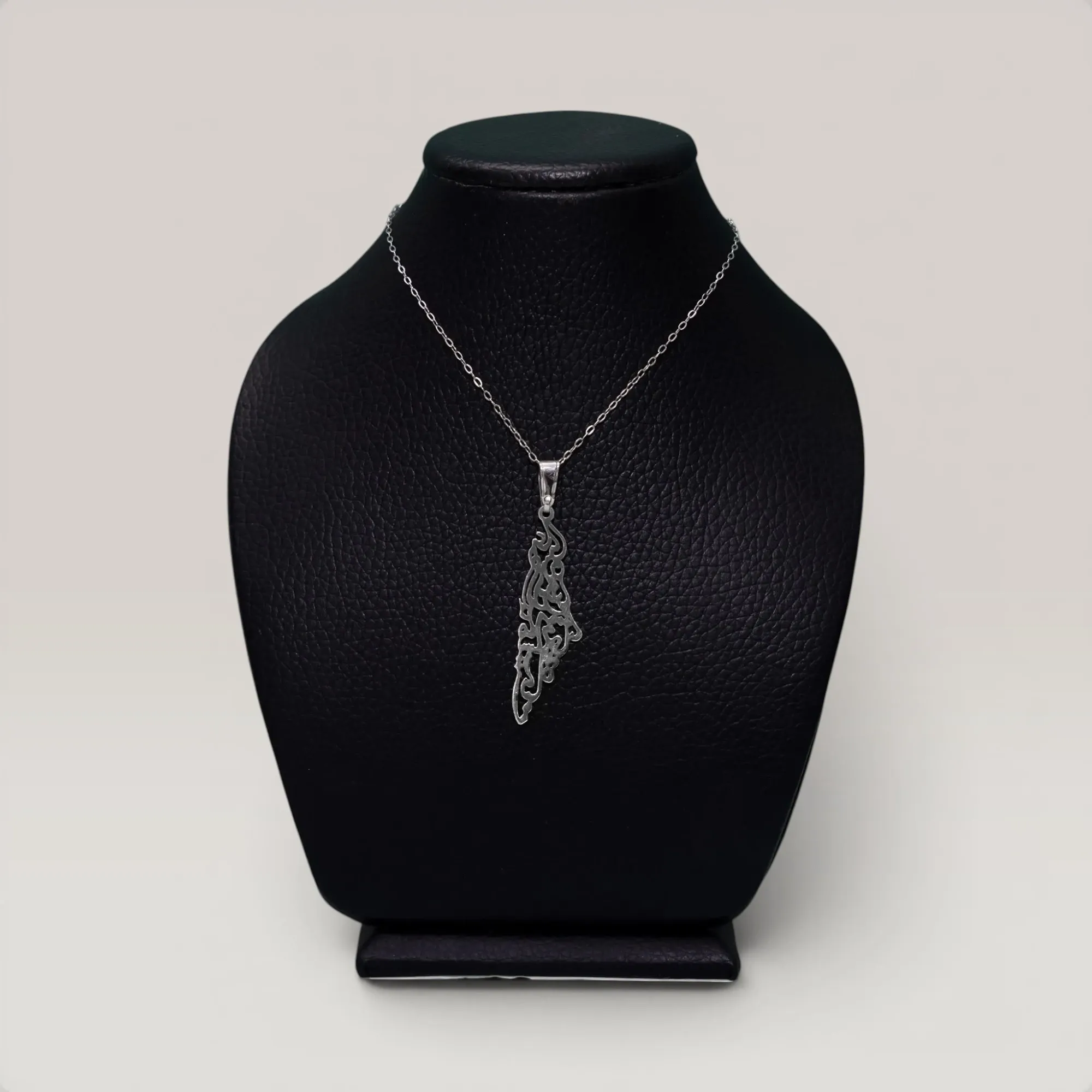 Arabic Quote Necklace 925 Sterling Silver Handmade Design