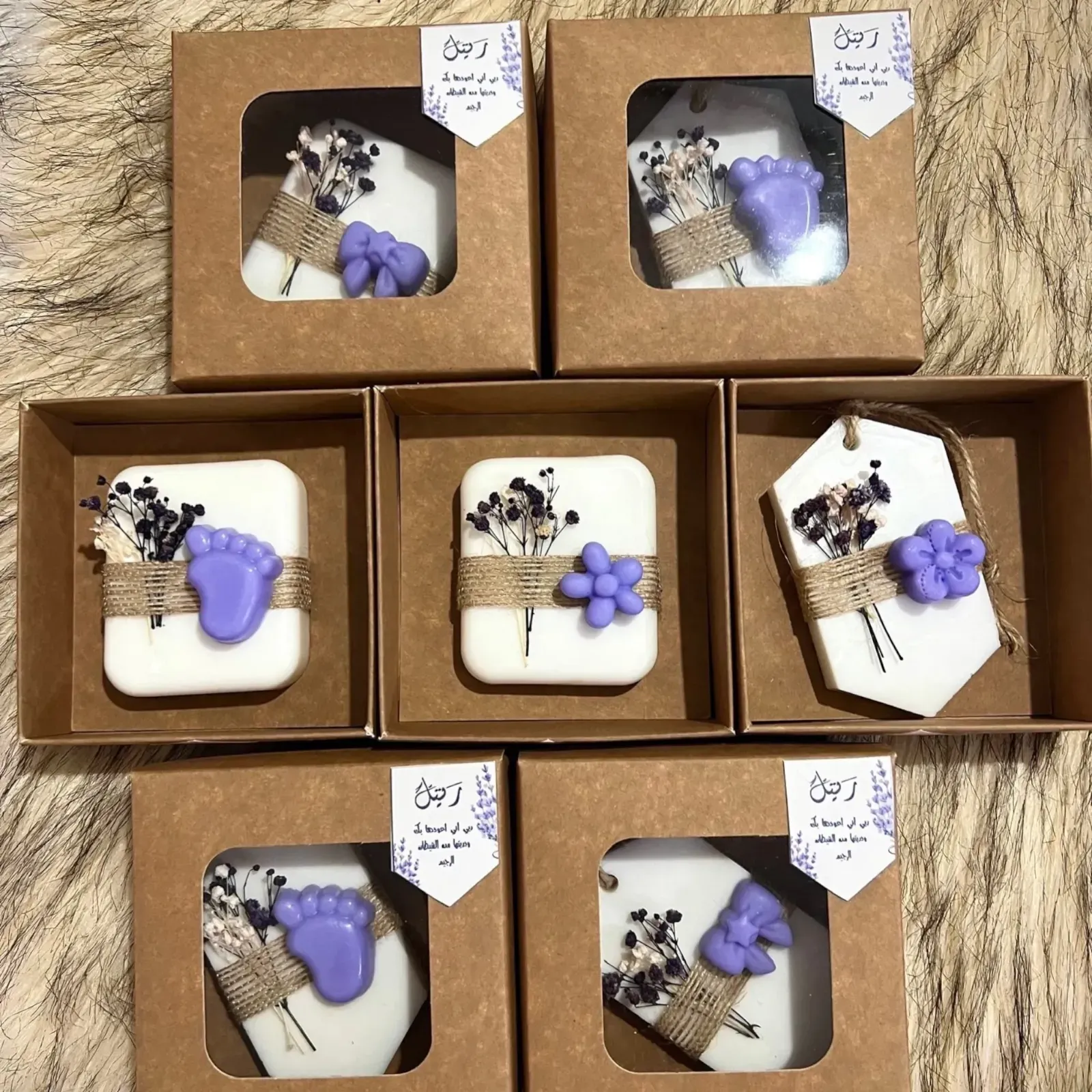 Handmade Personalized Baby Shower Soap Favors with Custom Colors & Scents - Purple Footprint Kraft Box