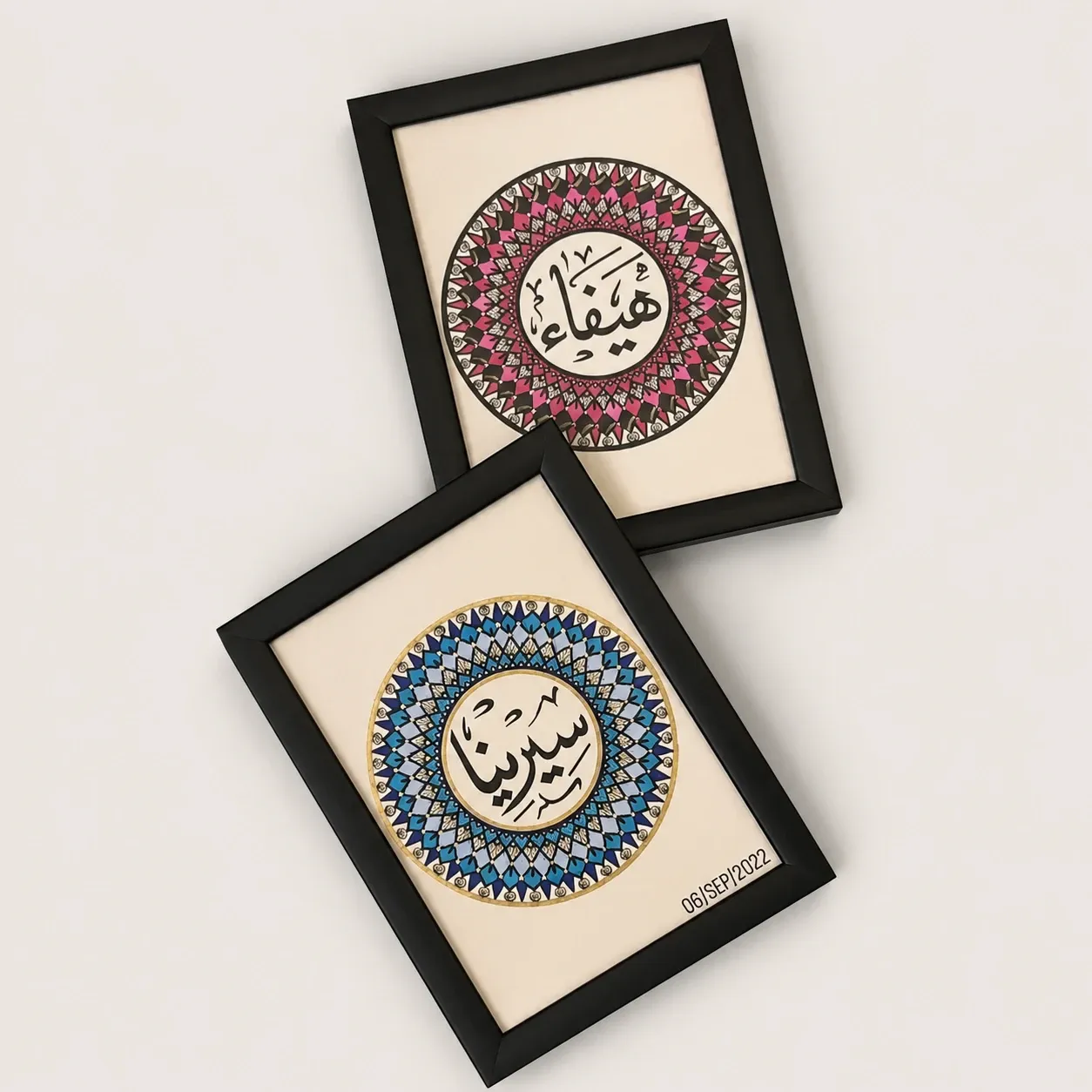 Personalized Arabic Name Mandala Frame in Rose and Blue – Multiple Sizes