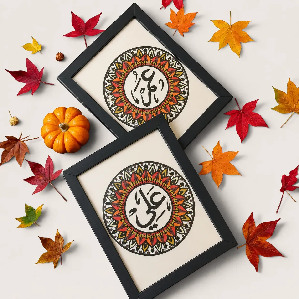 Personalized Arabic Name Mandala Frame in Warm Autumn Tones – Multiple Sizes