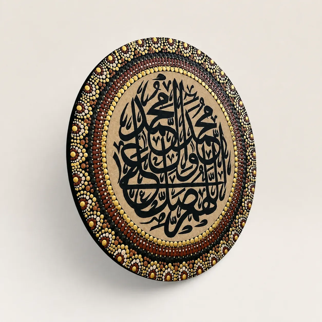 Intricate Arabic Calligraphy Mandala Wall Art in Earth Tones – Multiple Sizes
