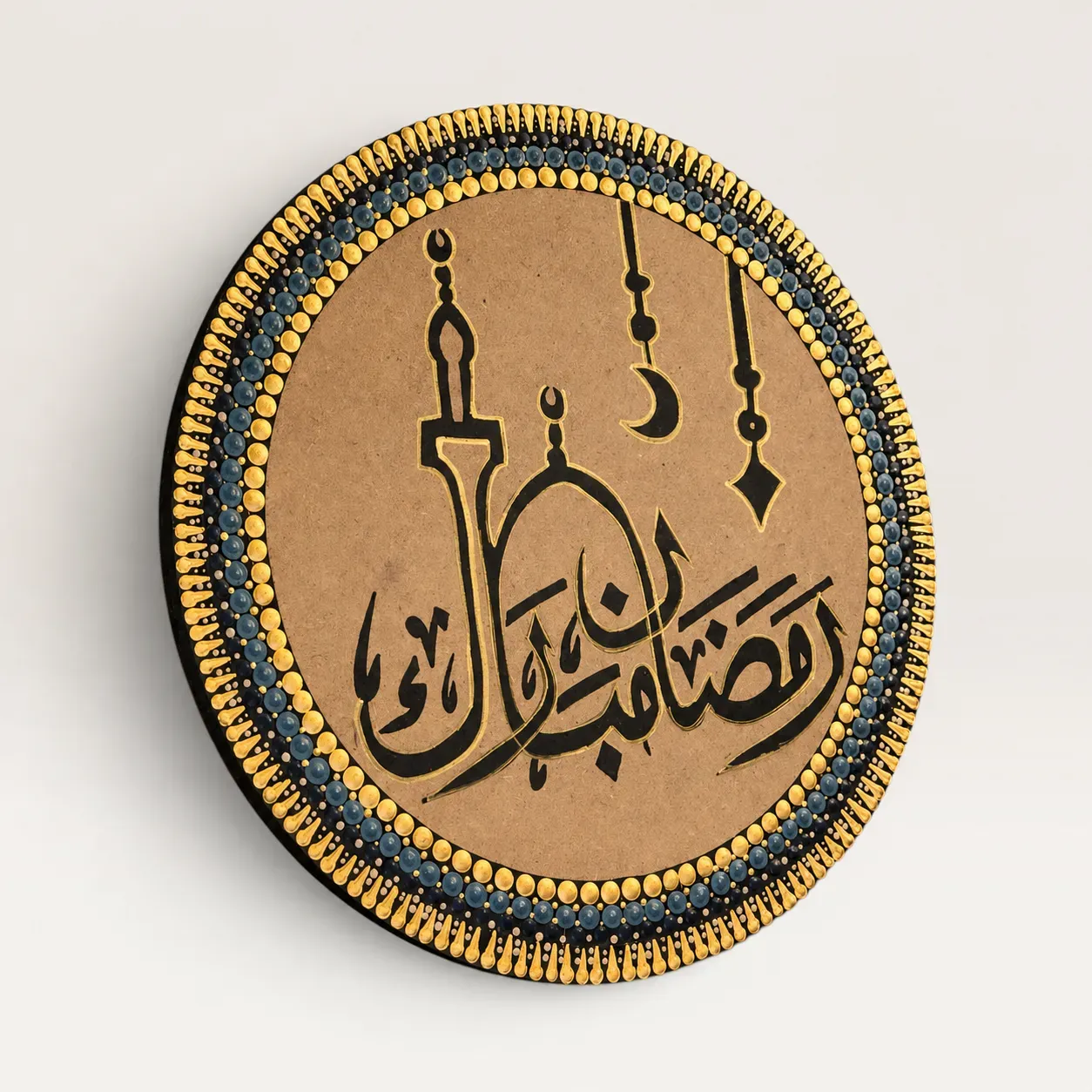 Ramadan Mubarak Mosque Mandala Wall Art in Blue and Gold – Multiple Sizes