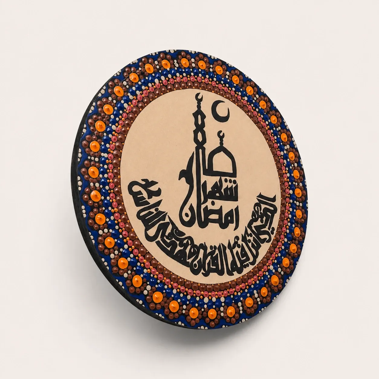Ahlan Ramadan Mosque Mandala Wall Art in Orange and Blue – Multiple Sizes