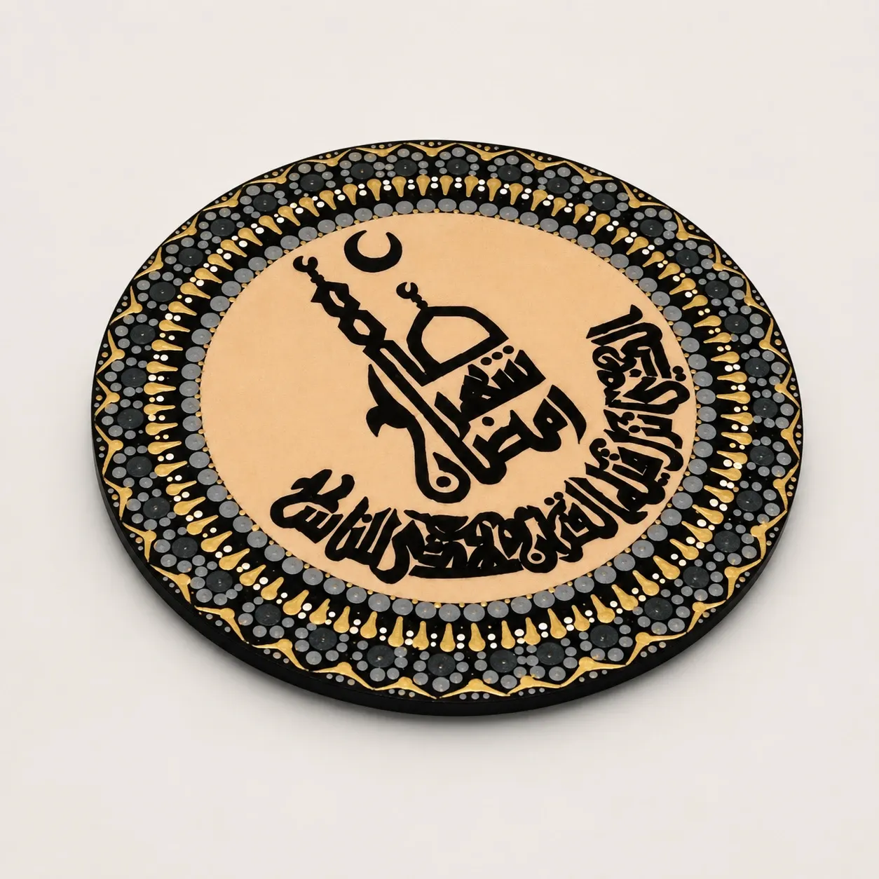 Ramadan Mosque Calligraphy Mandala Art in Black and Gold – Multiple Sizes